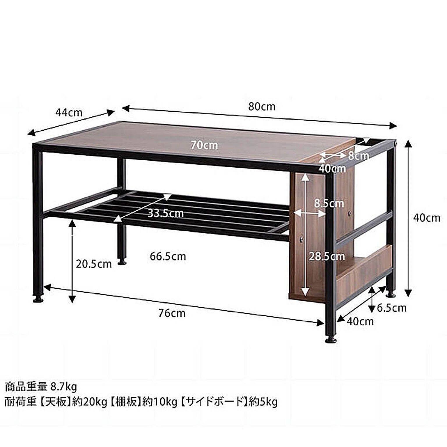 センターテーブル・ローテーブル