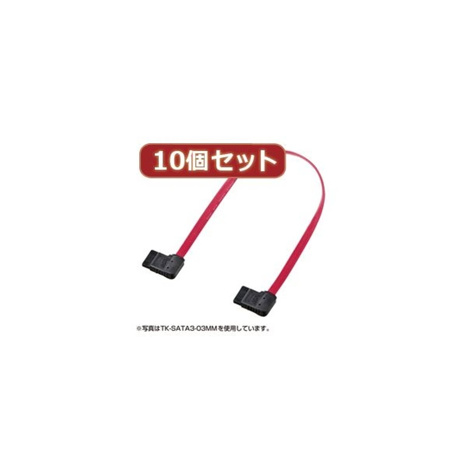 PC周辺機器