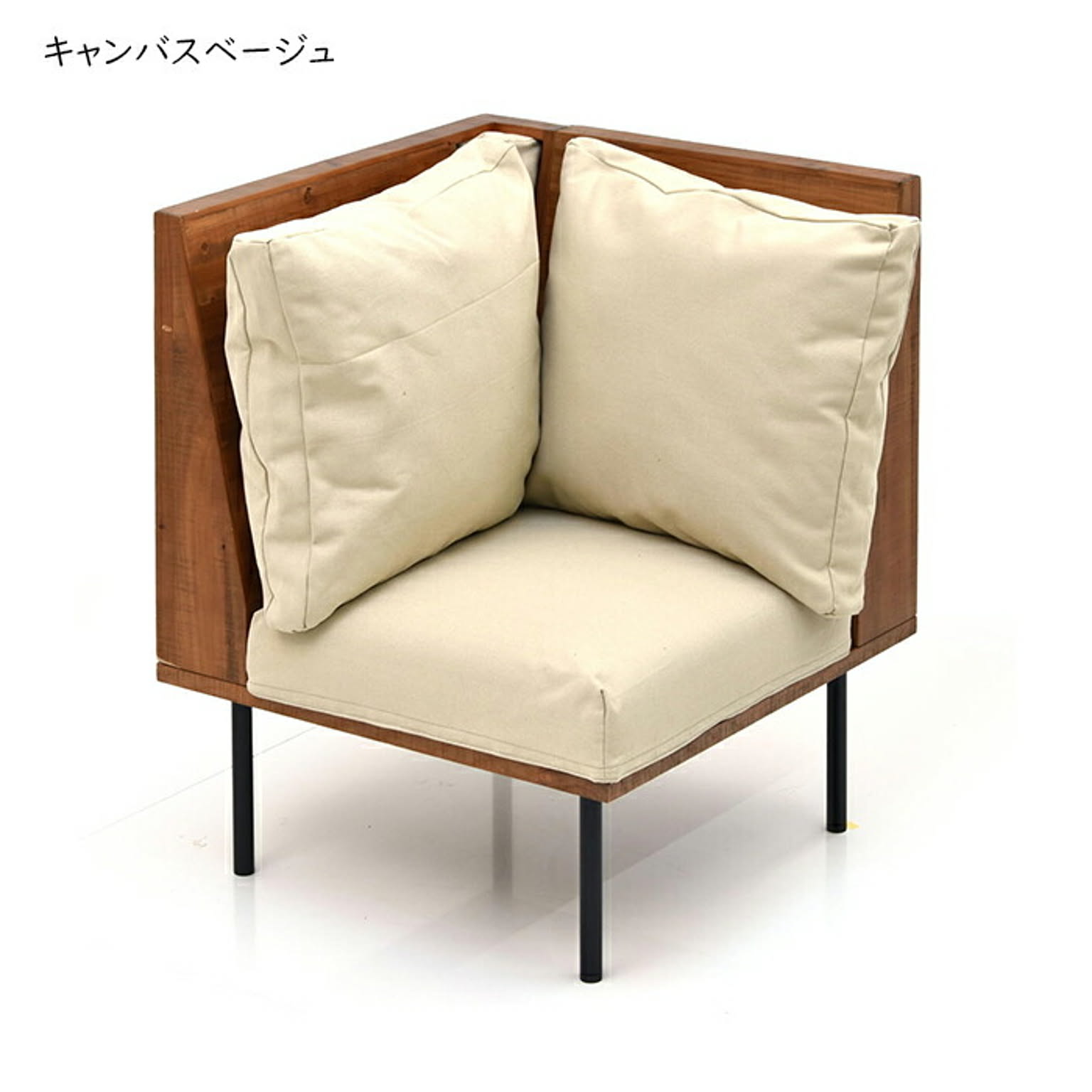 コーナーソファ