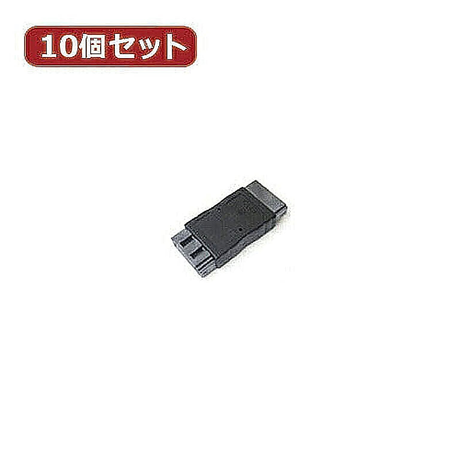 PC周辺機器