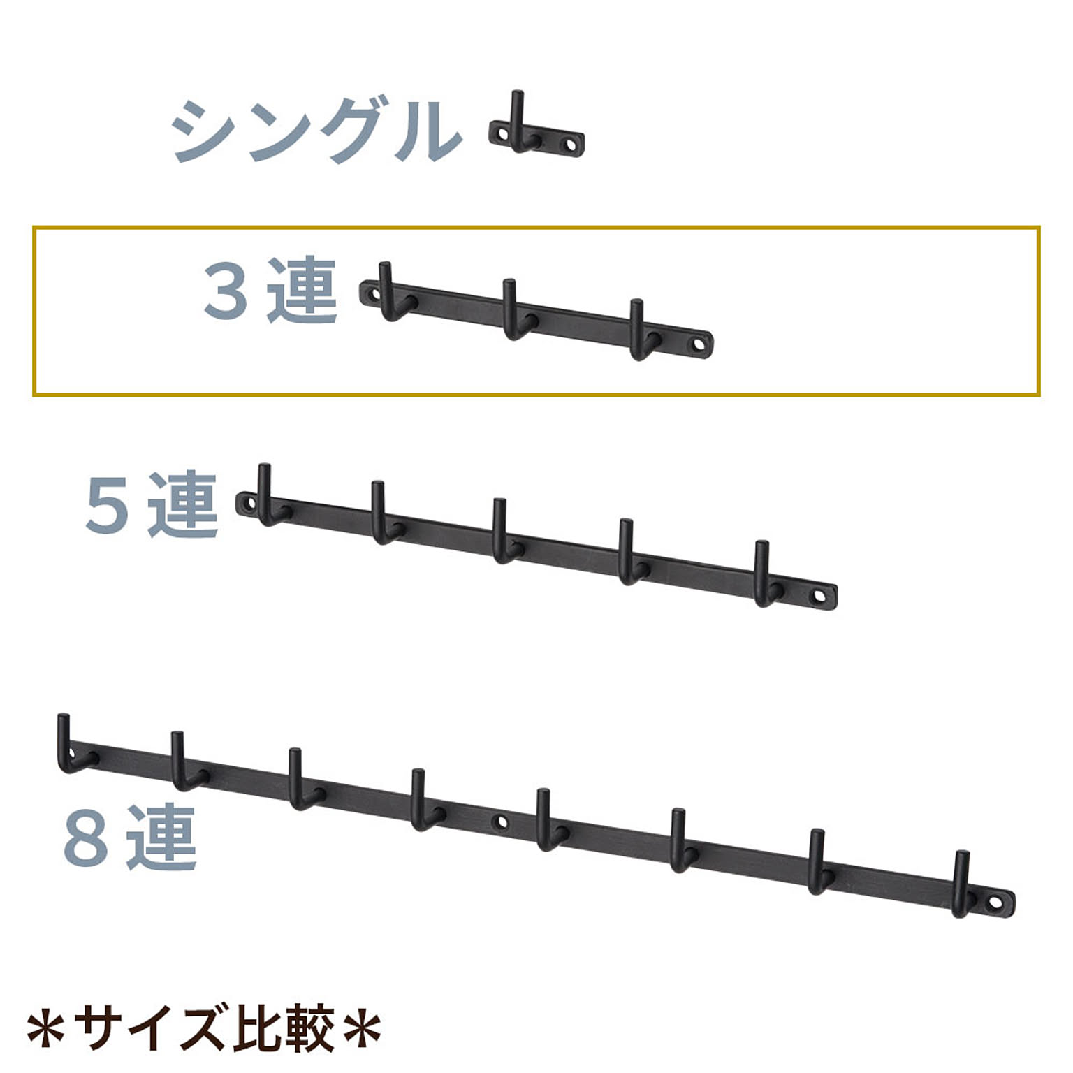 壁掛けフック・壁掛け金具