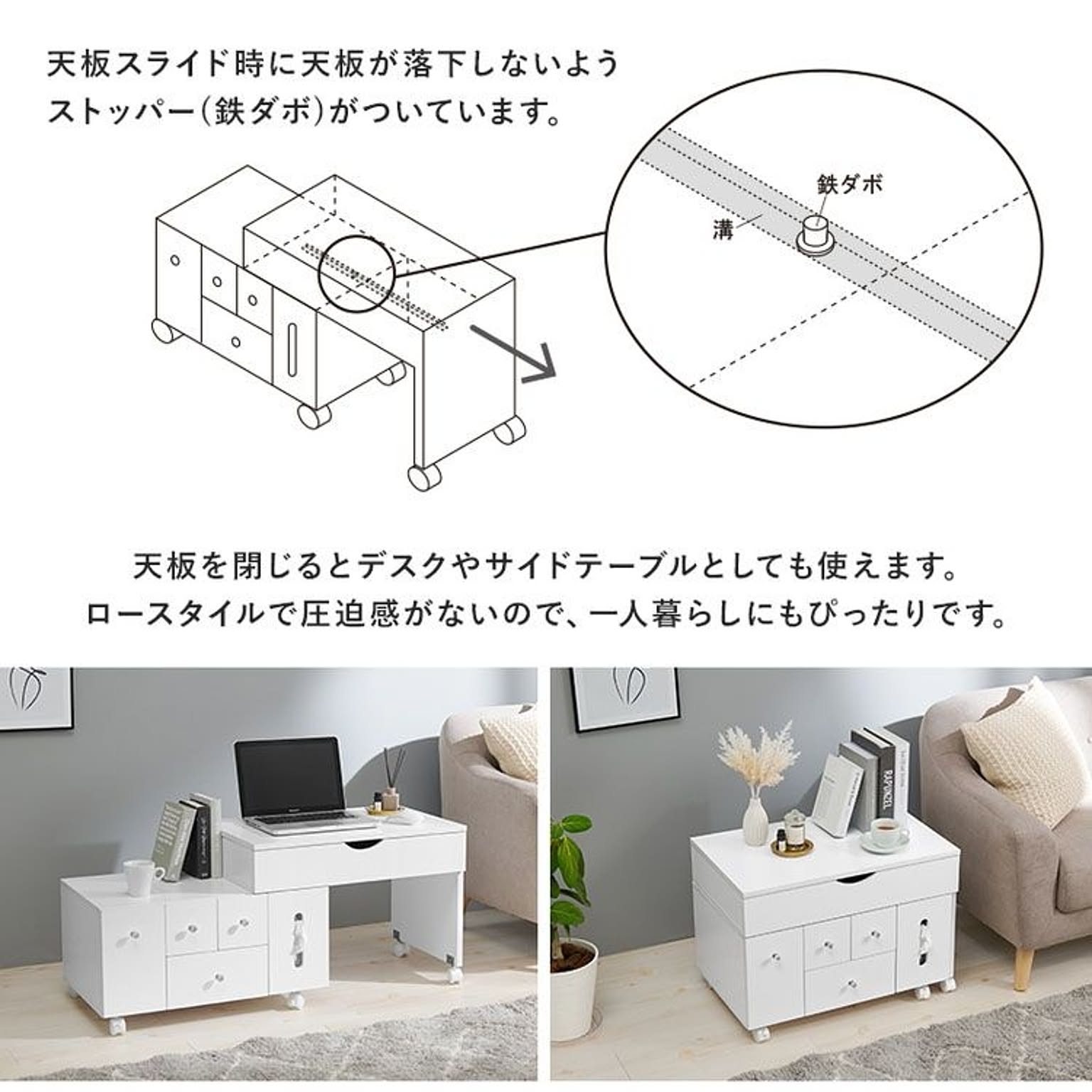 メイクボックス・コスメボックス