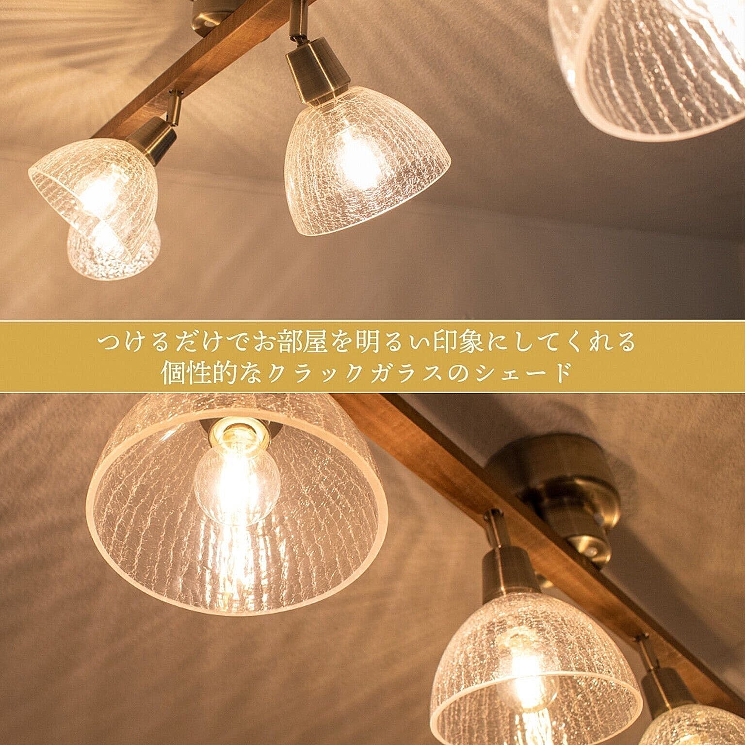 ペンダントライト