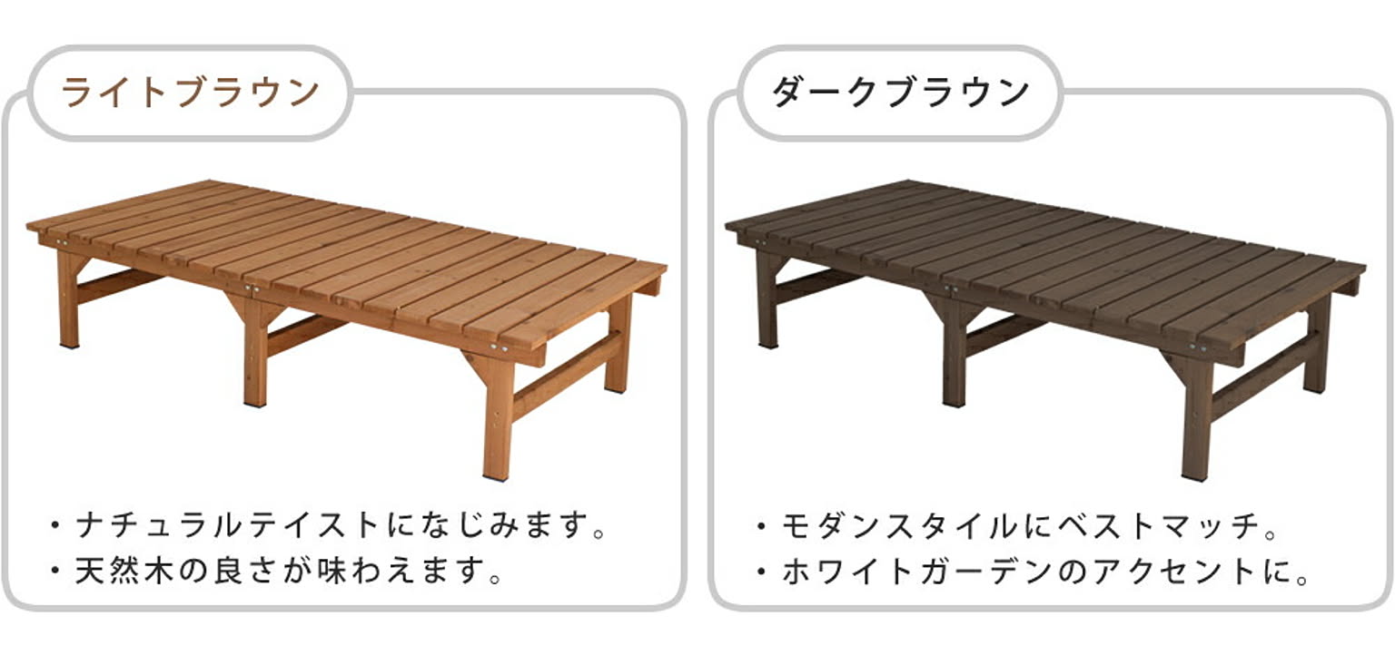 エクステリア