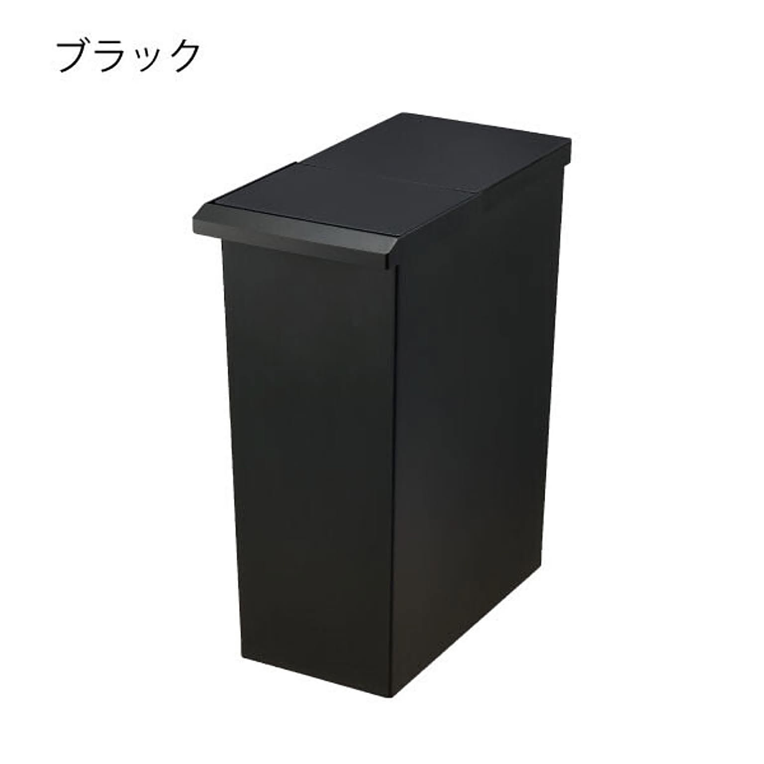 ゴミ箱・ダストボックス