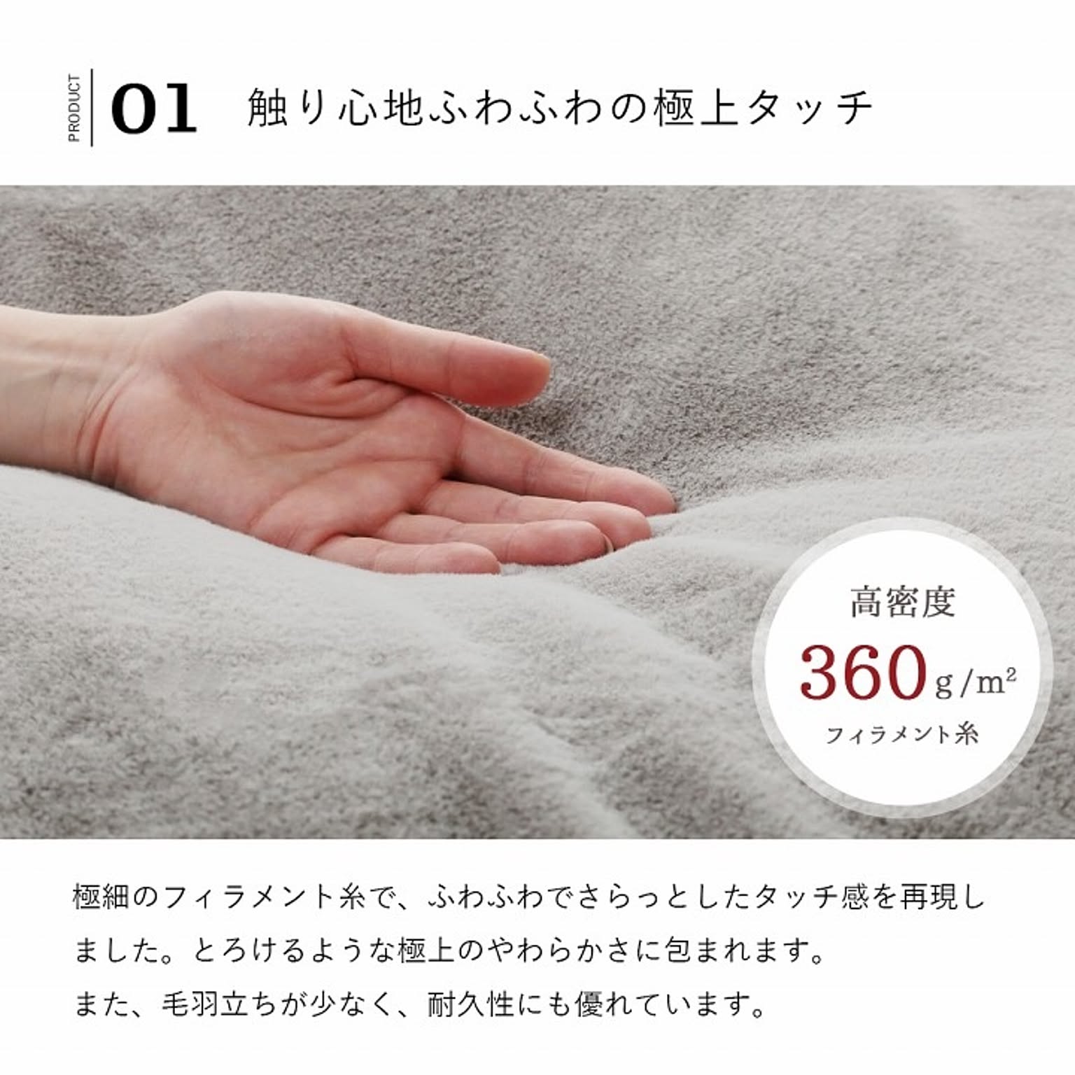 こたつ布団