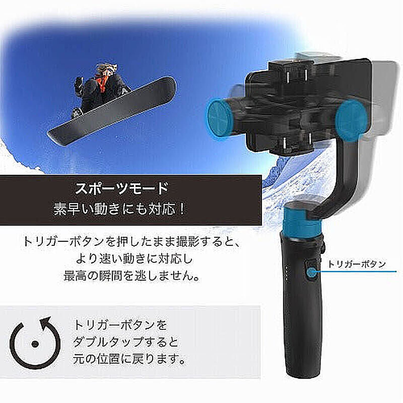 スマホアクセサリ