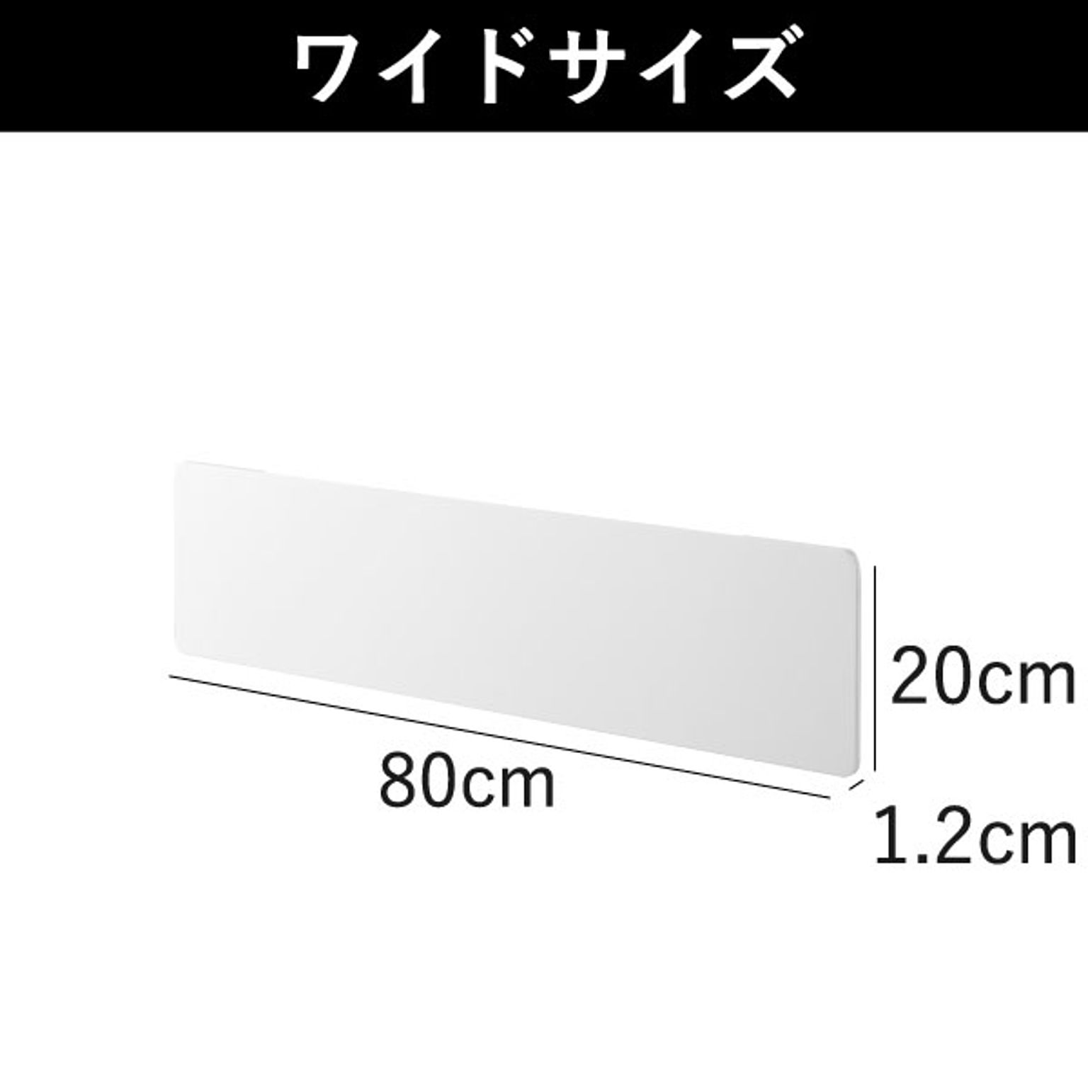 キッチンウォールラック