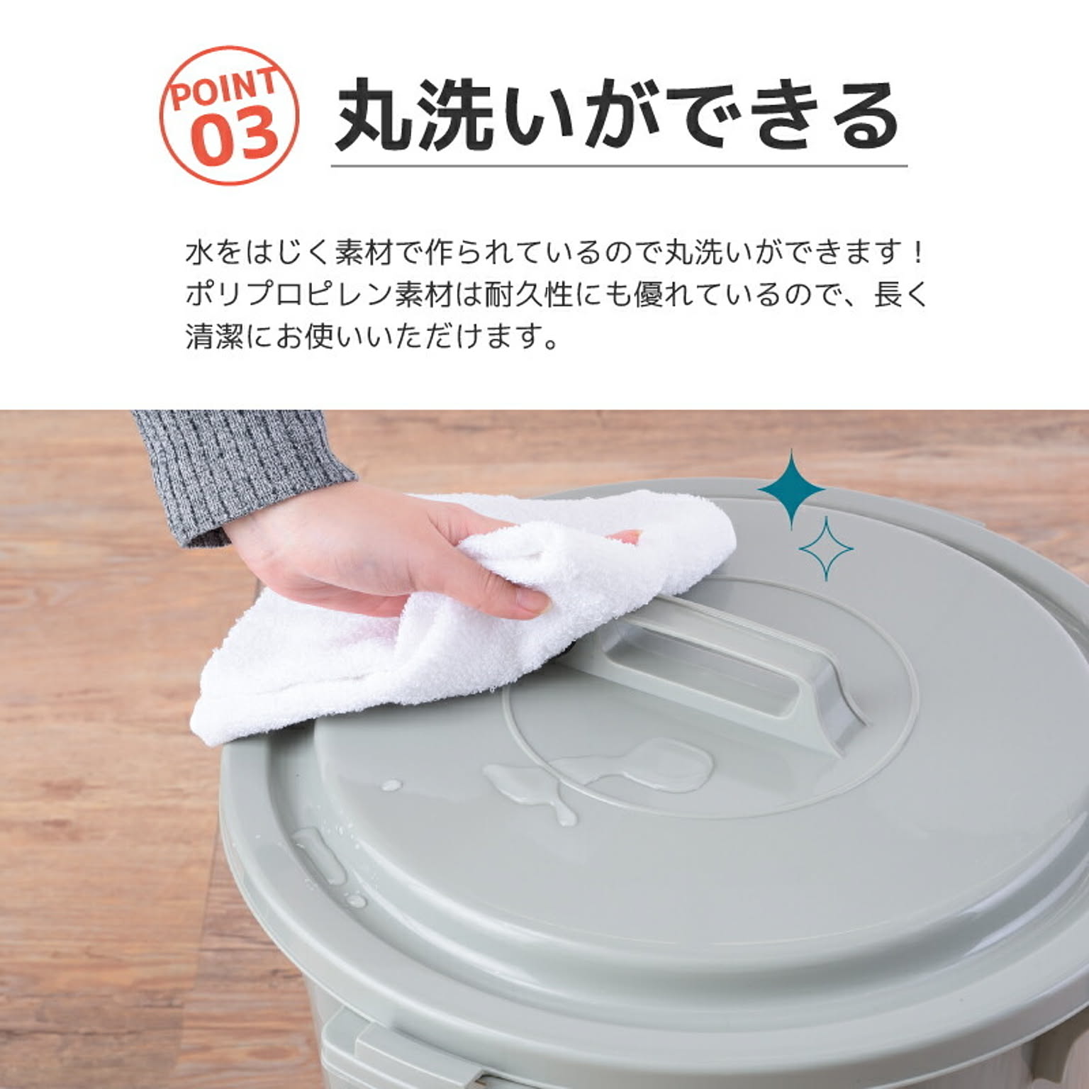 ゴミ箱・ダストボックス