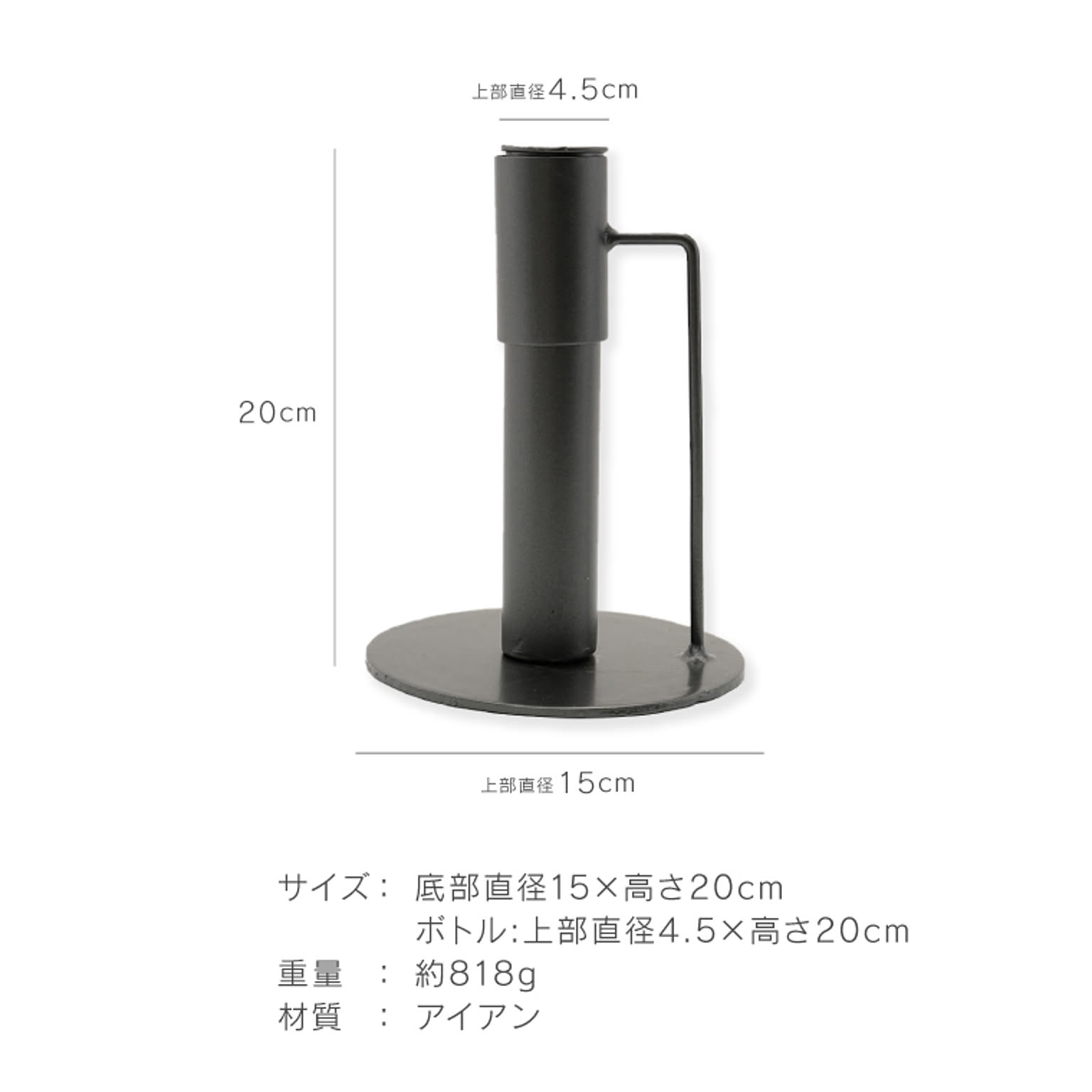 花瓶・フラワーベース