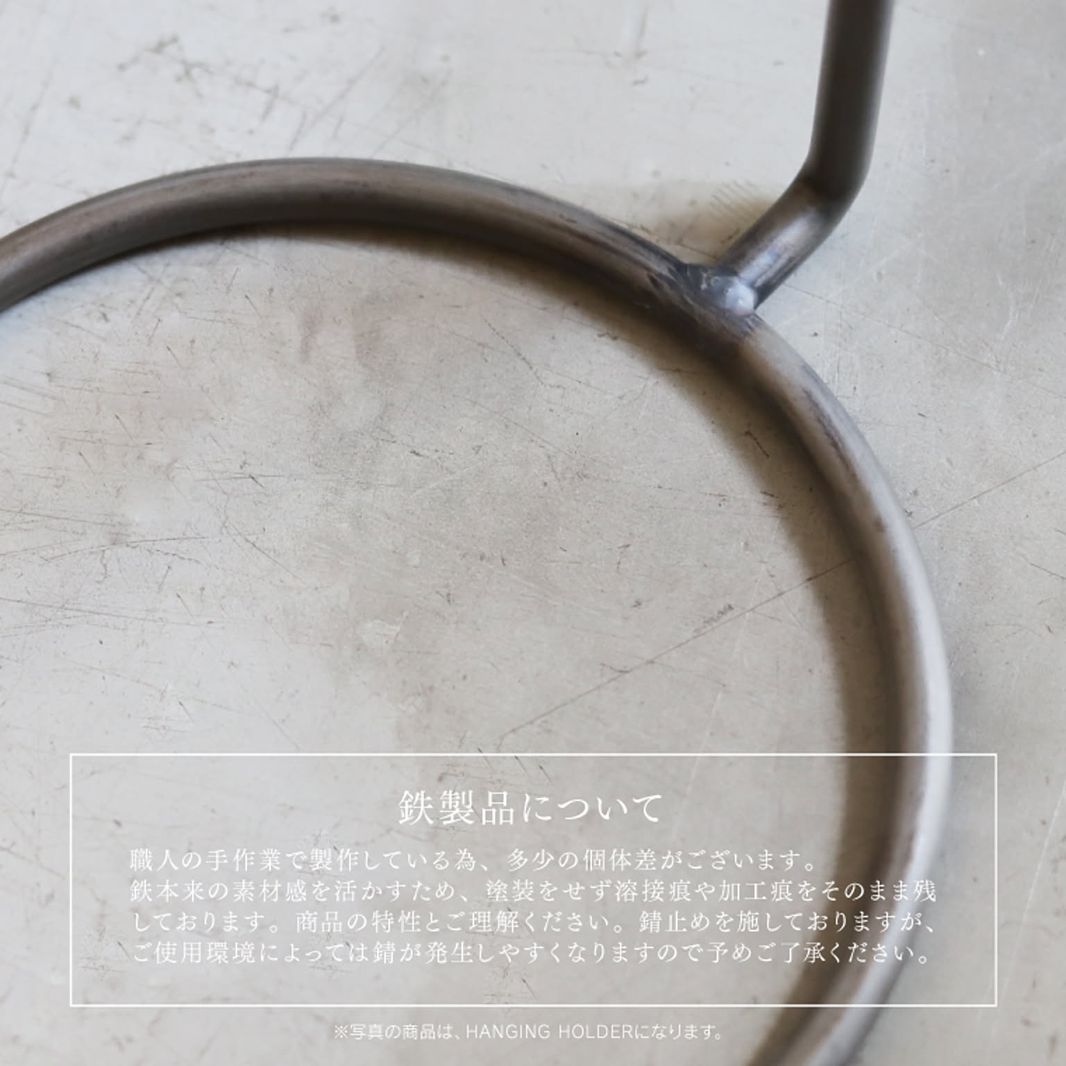 フラワースタンド・花台