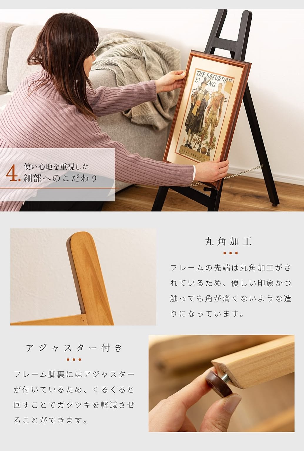 アートパネル・アートボード