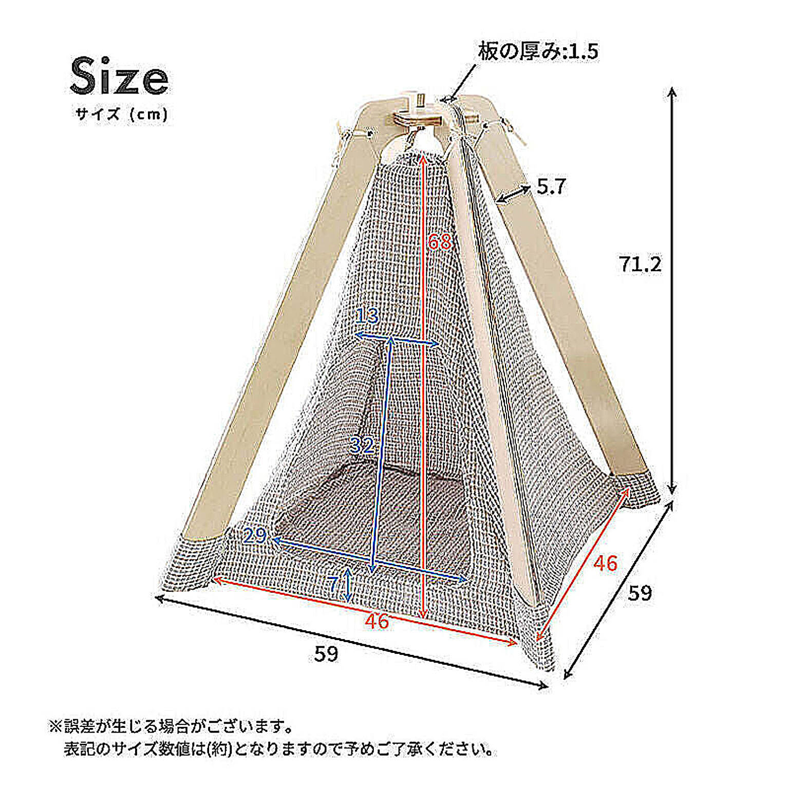 Lipine（リピネ） ペット用室内テント m11386 - 通販 | 家具と ...