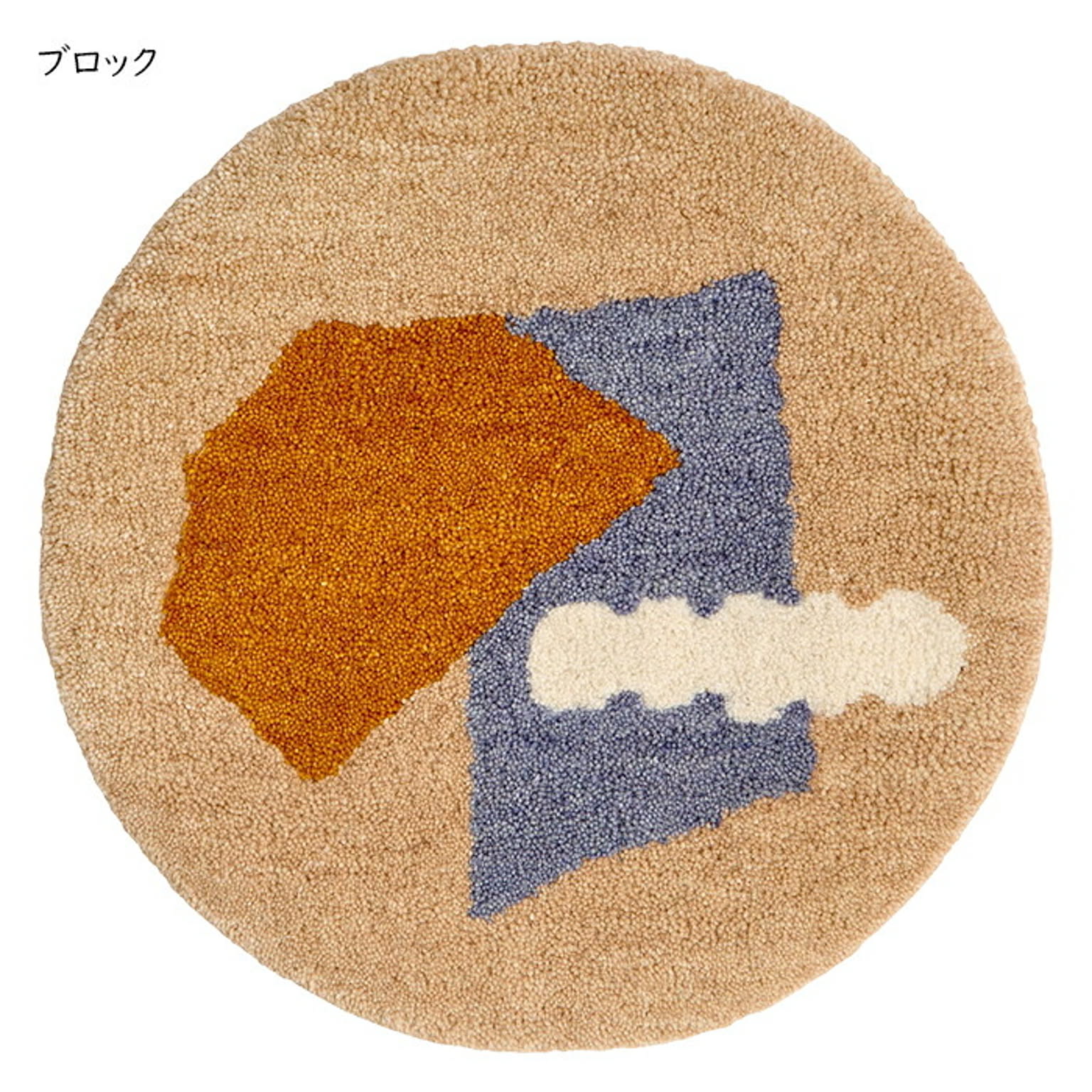 座布団・長座布団