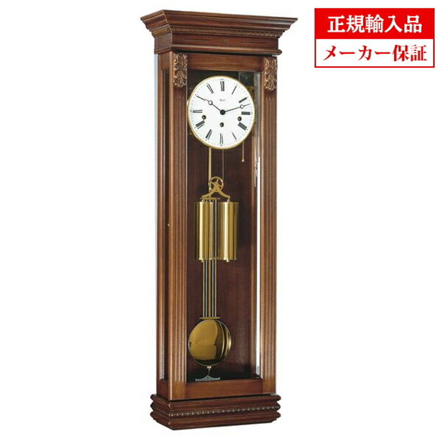 完売】ヘルムレ HERMLE 70707-Q10351 機械式掛け時計 ウォルナット