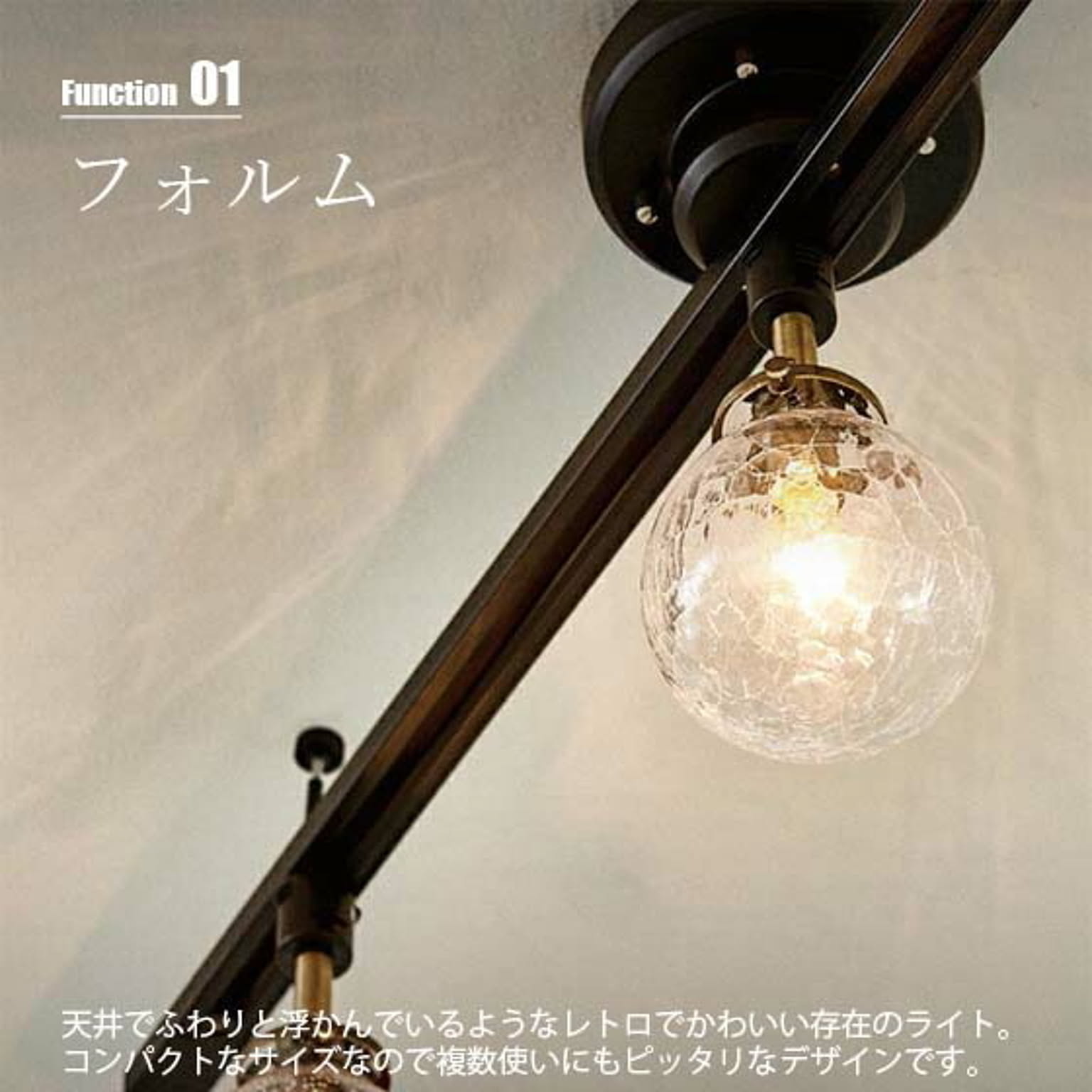 ペンダントライト