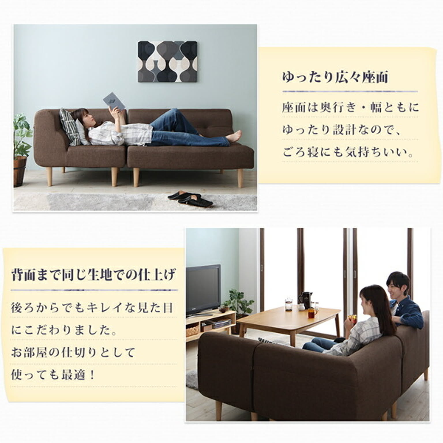 ダイニングテーブル