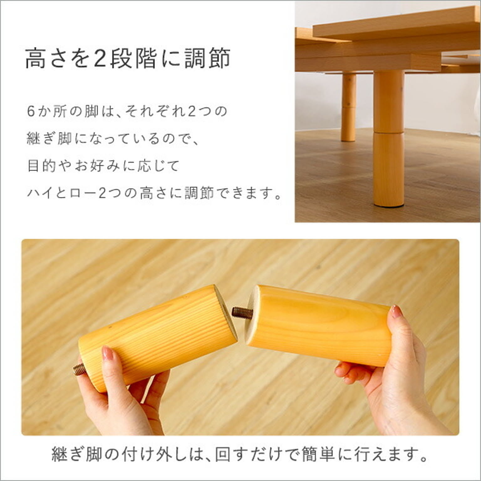 すのこベッド