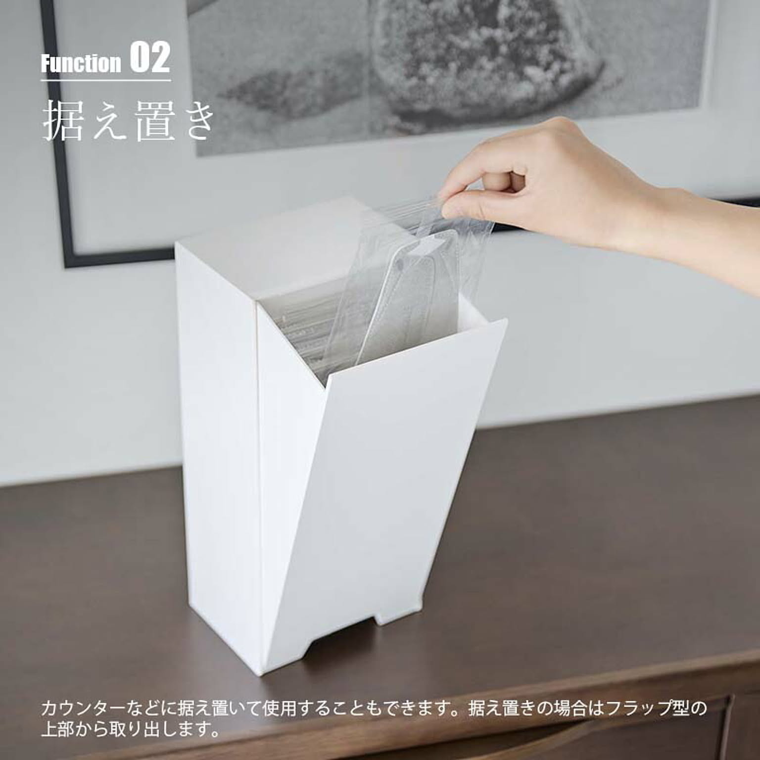 玄関小物収納