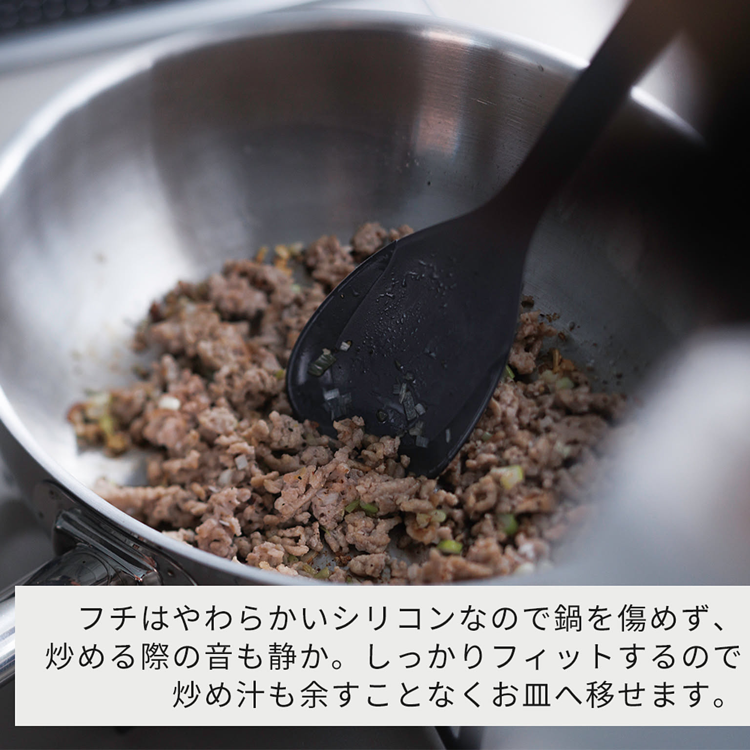 ヘラ