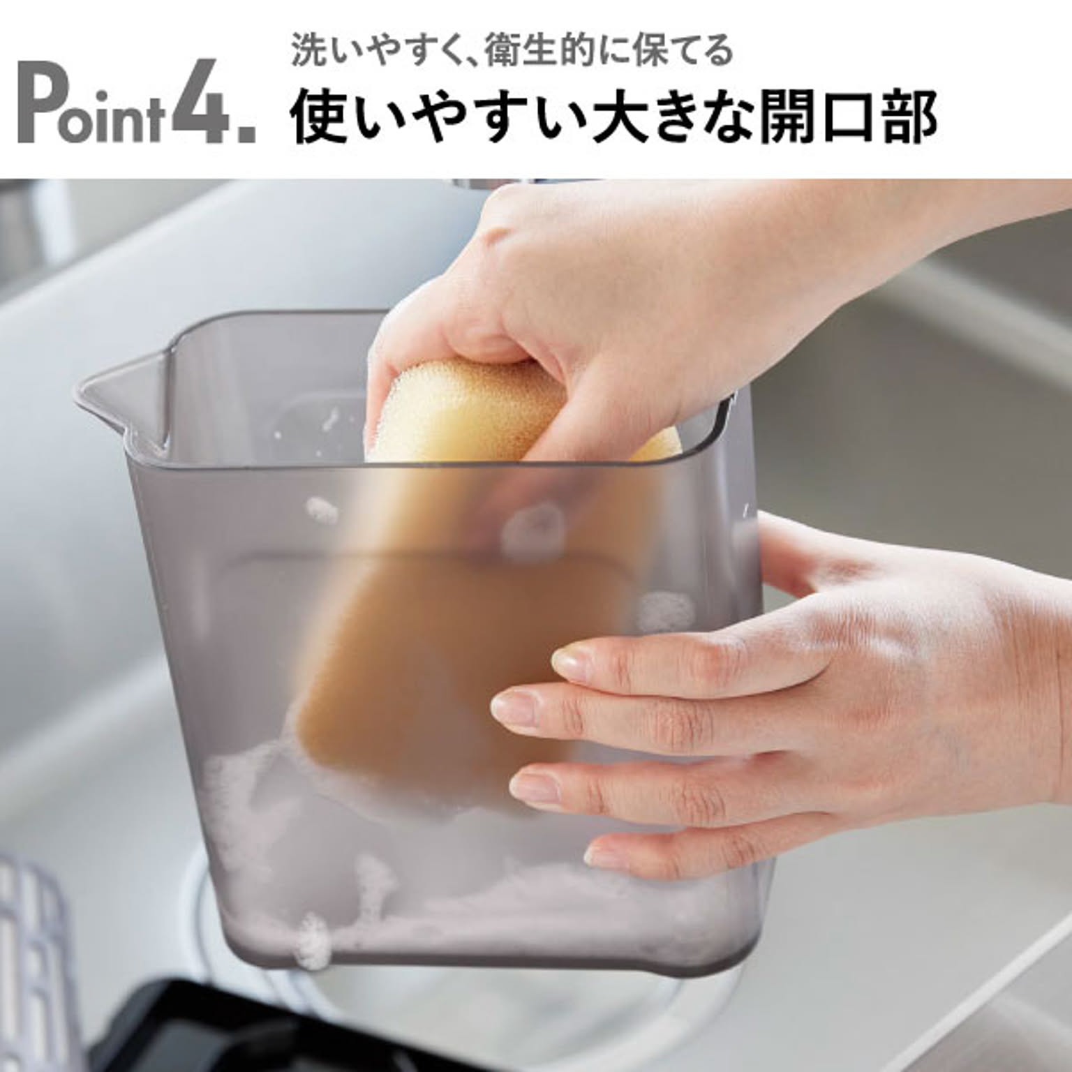 水筒・マグボトル