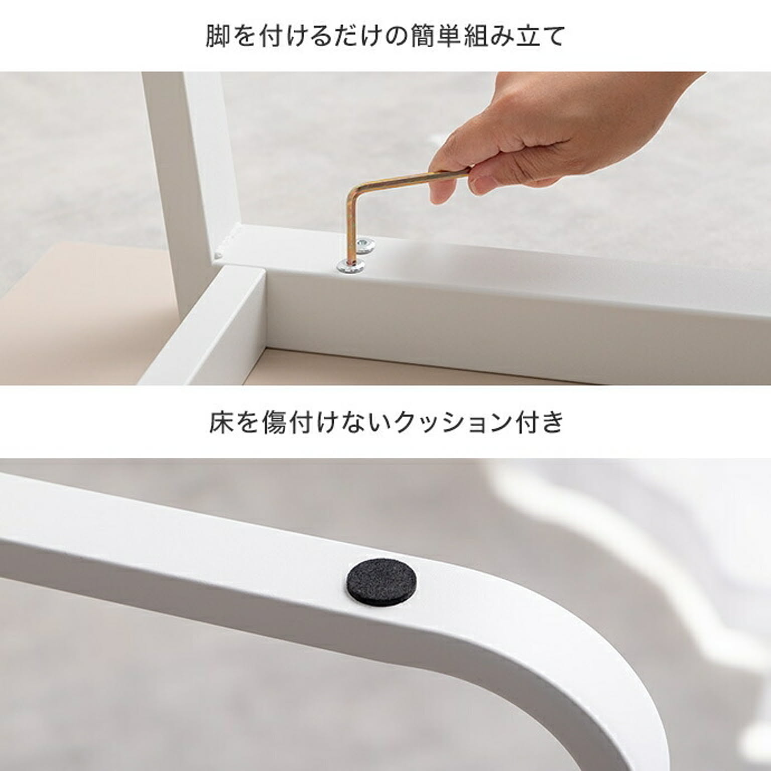 ダイニングテーブル