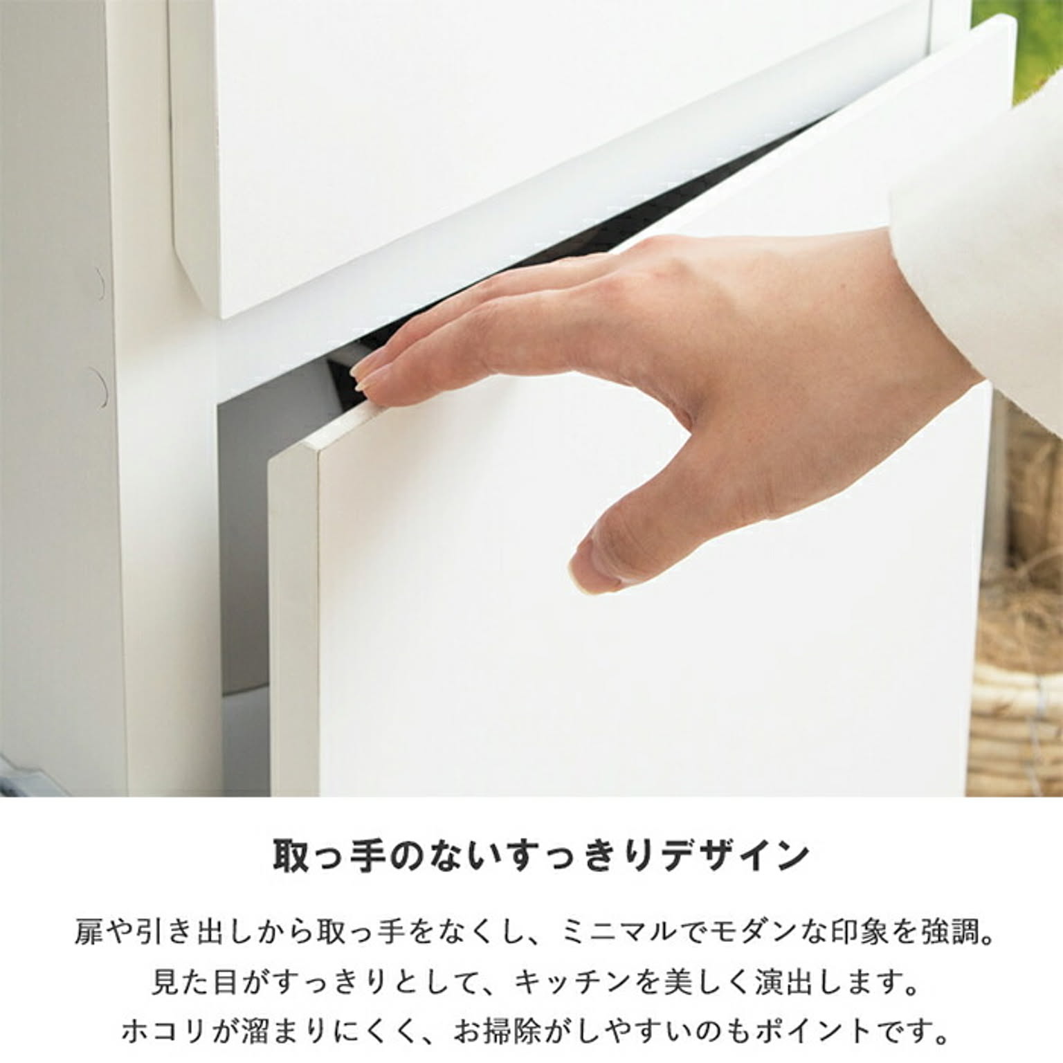 キッチンカウンター・カウンターワゴン