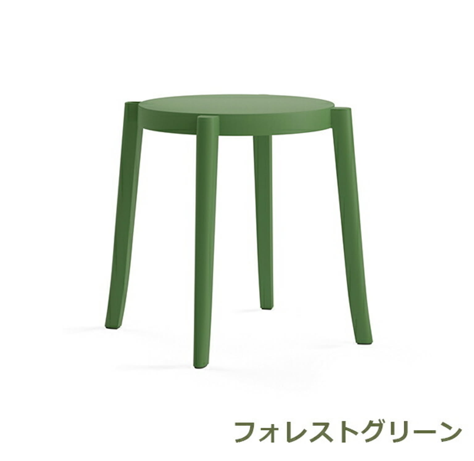 ガーデンチェア