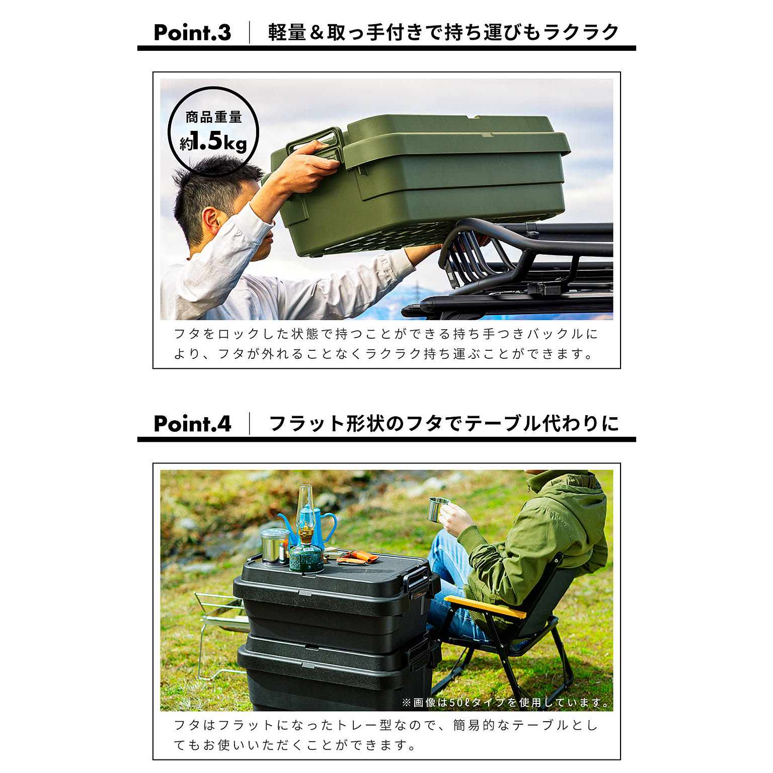 収納ボックス・収納ケース