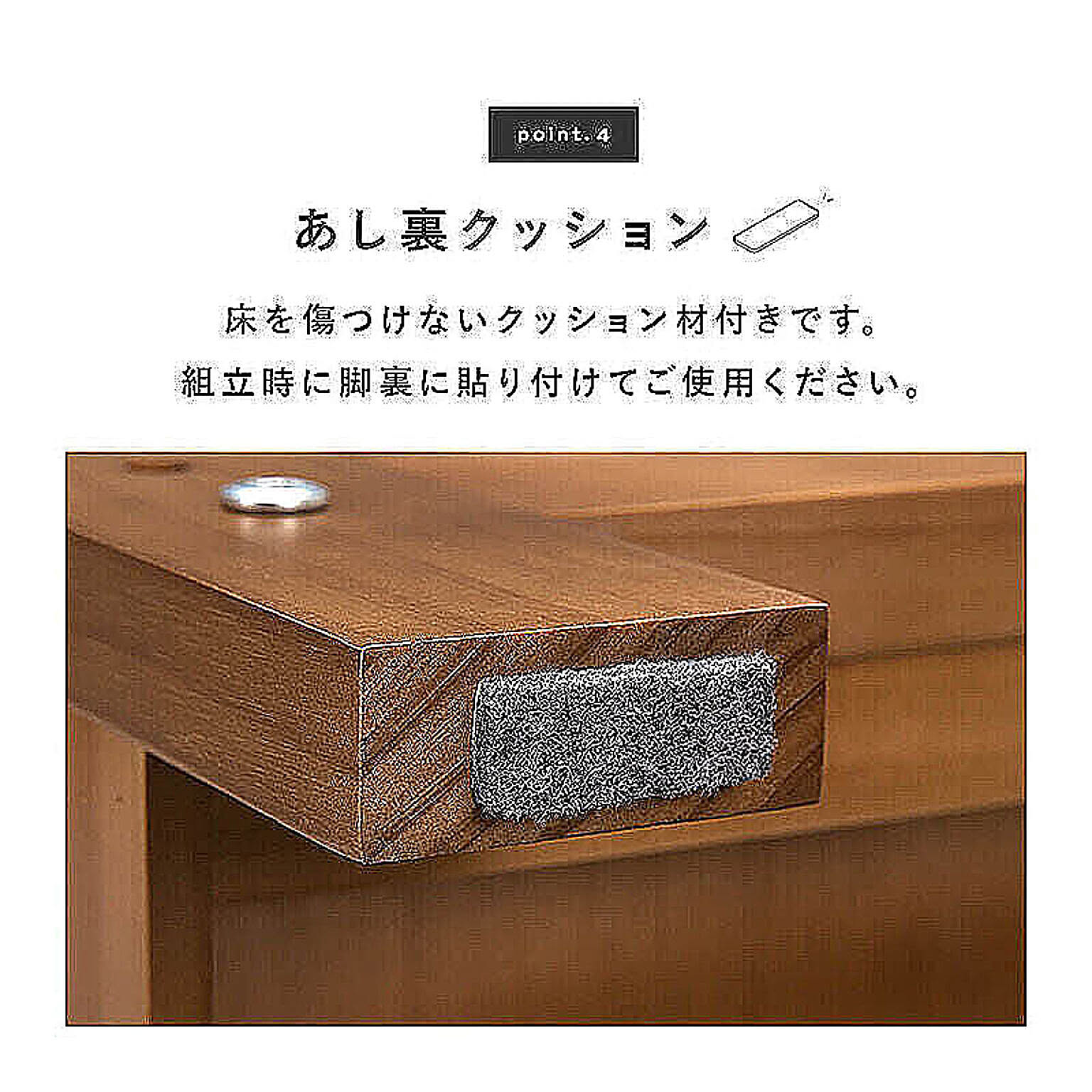 オープンラック