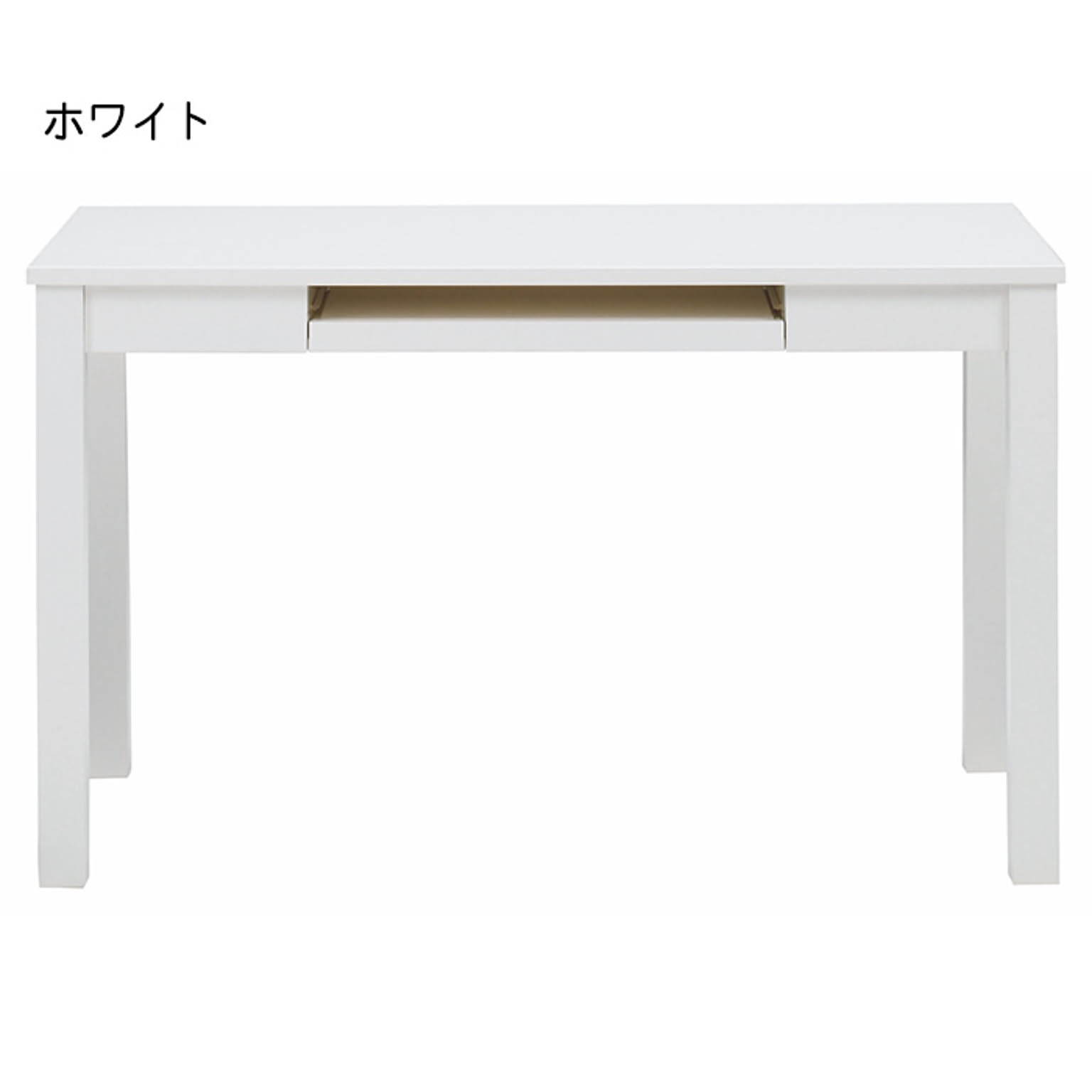デスク 組立式 SD-637 幅1200x奥行600x高さ720mm 桜屋工業