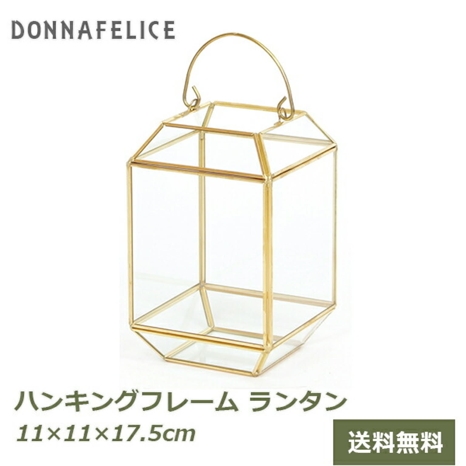 花瓶・フラワーベース