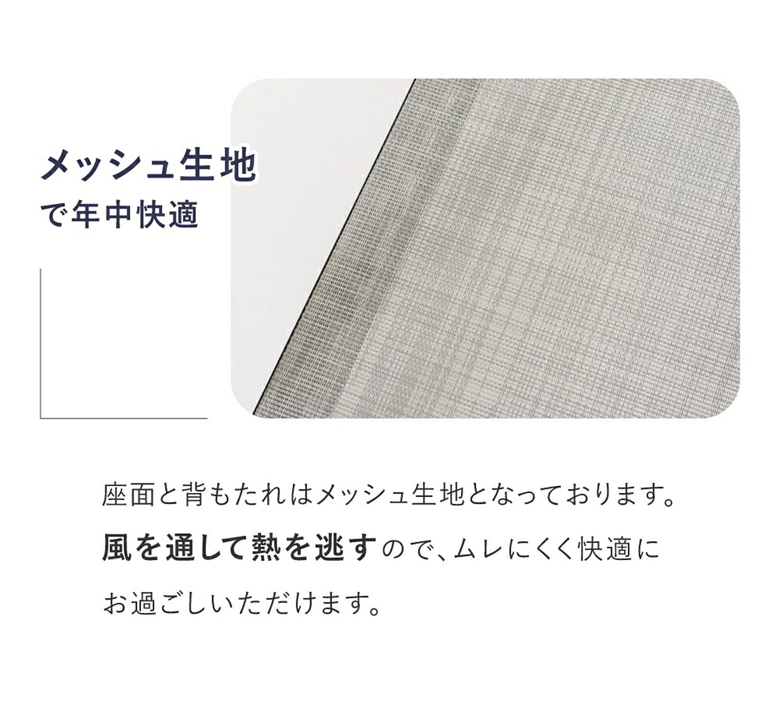 ガーデンチェア