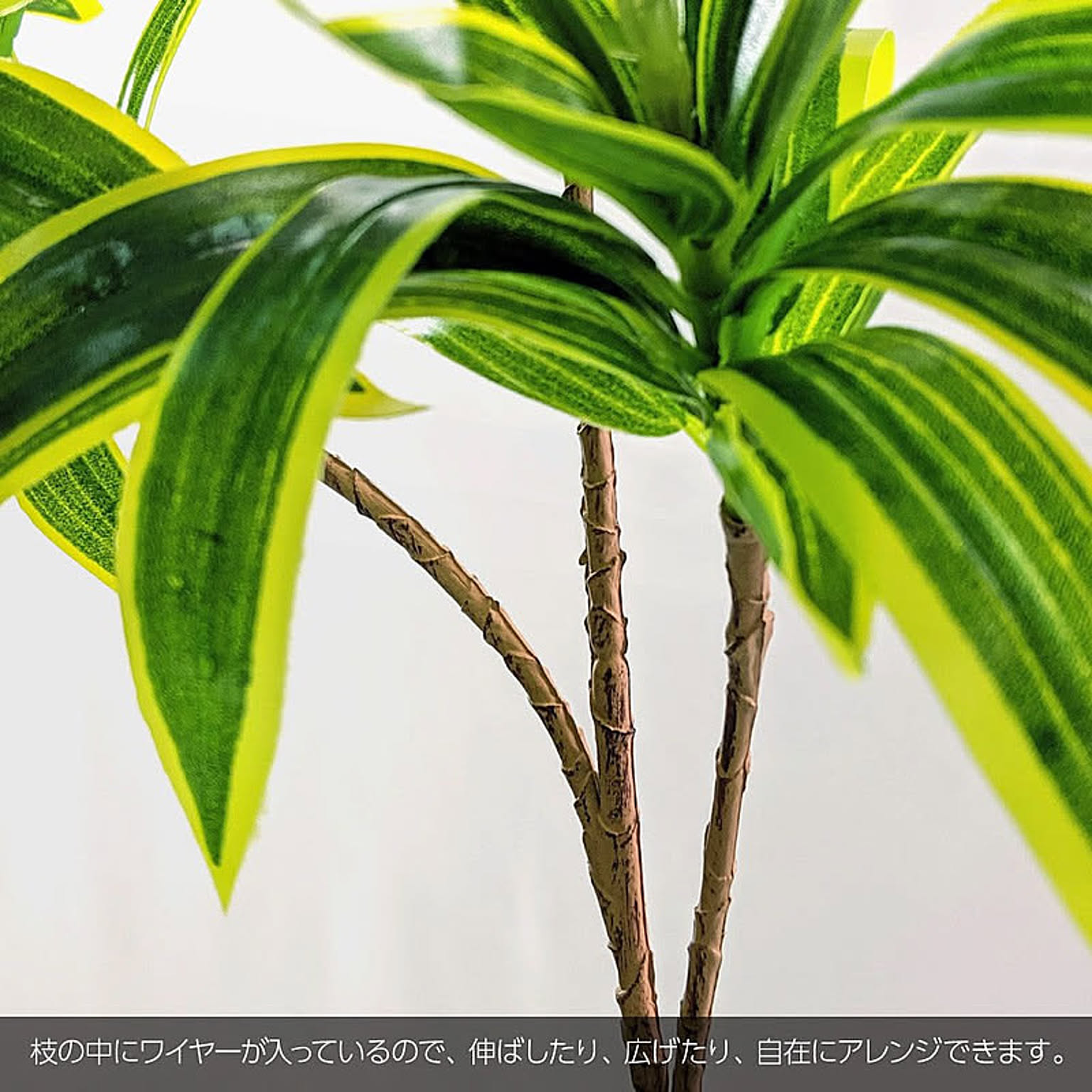 造花・アートフラワー