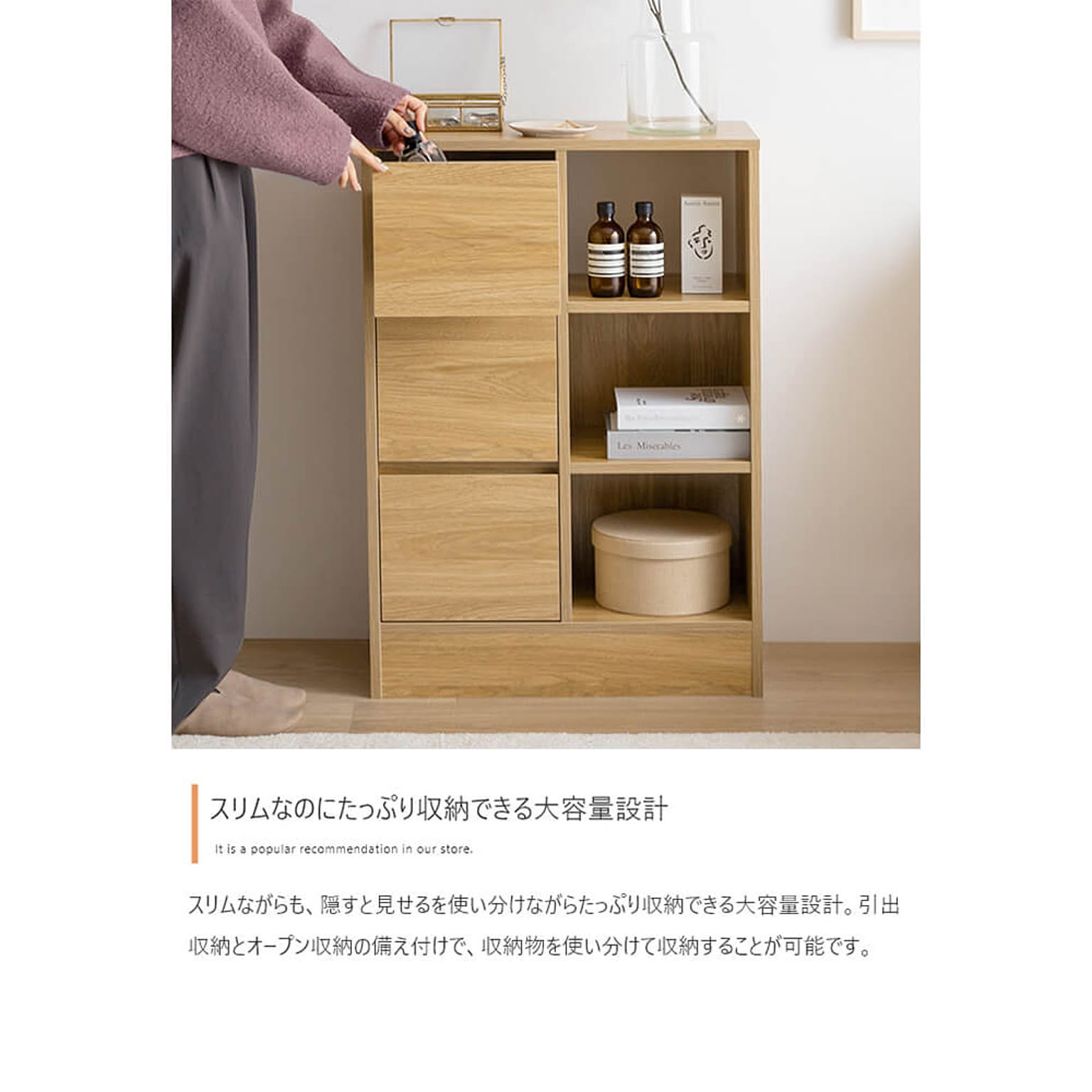 レンジ台・レンジラック