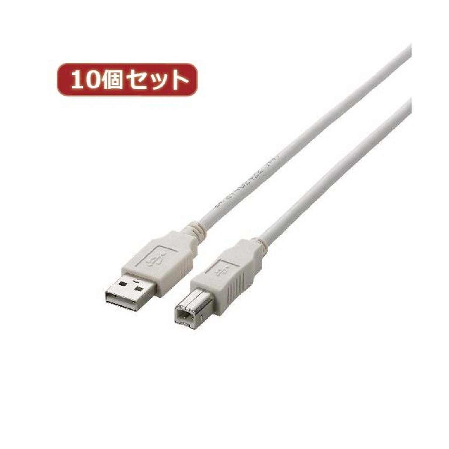 PC周辺機器