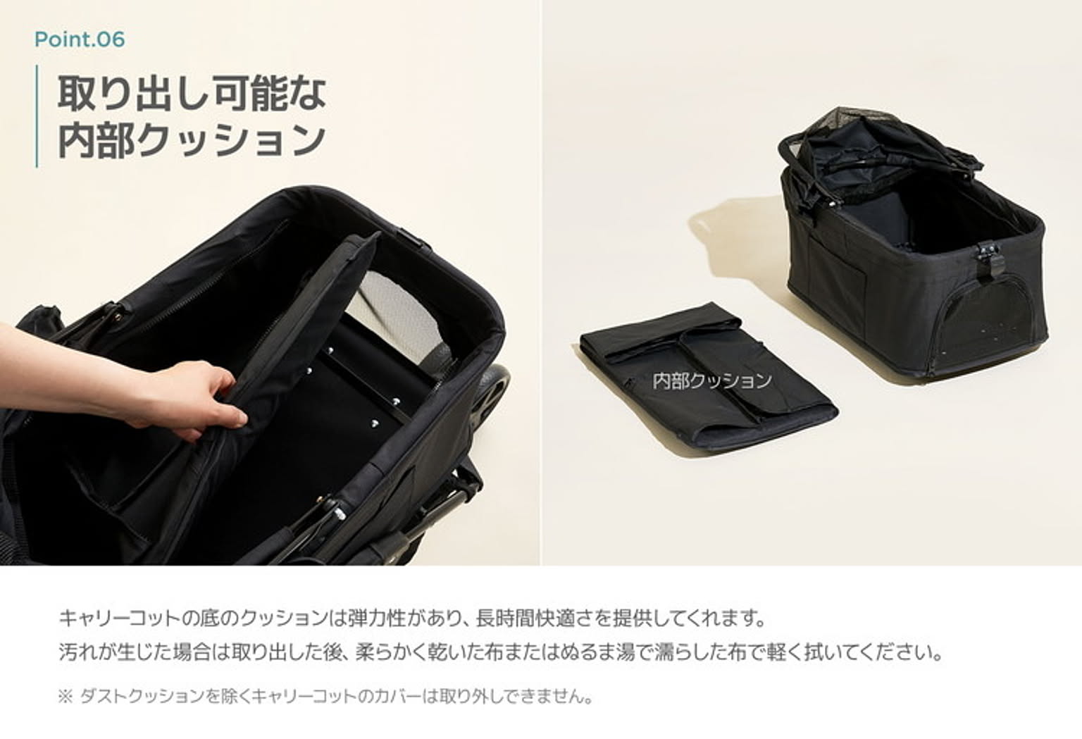 犬用インテリア・犬用家具