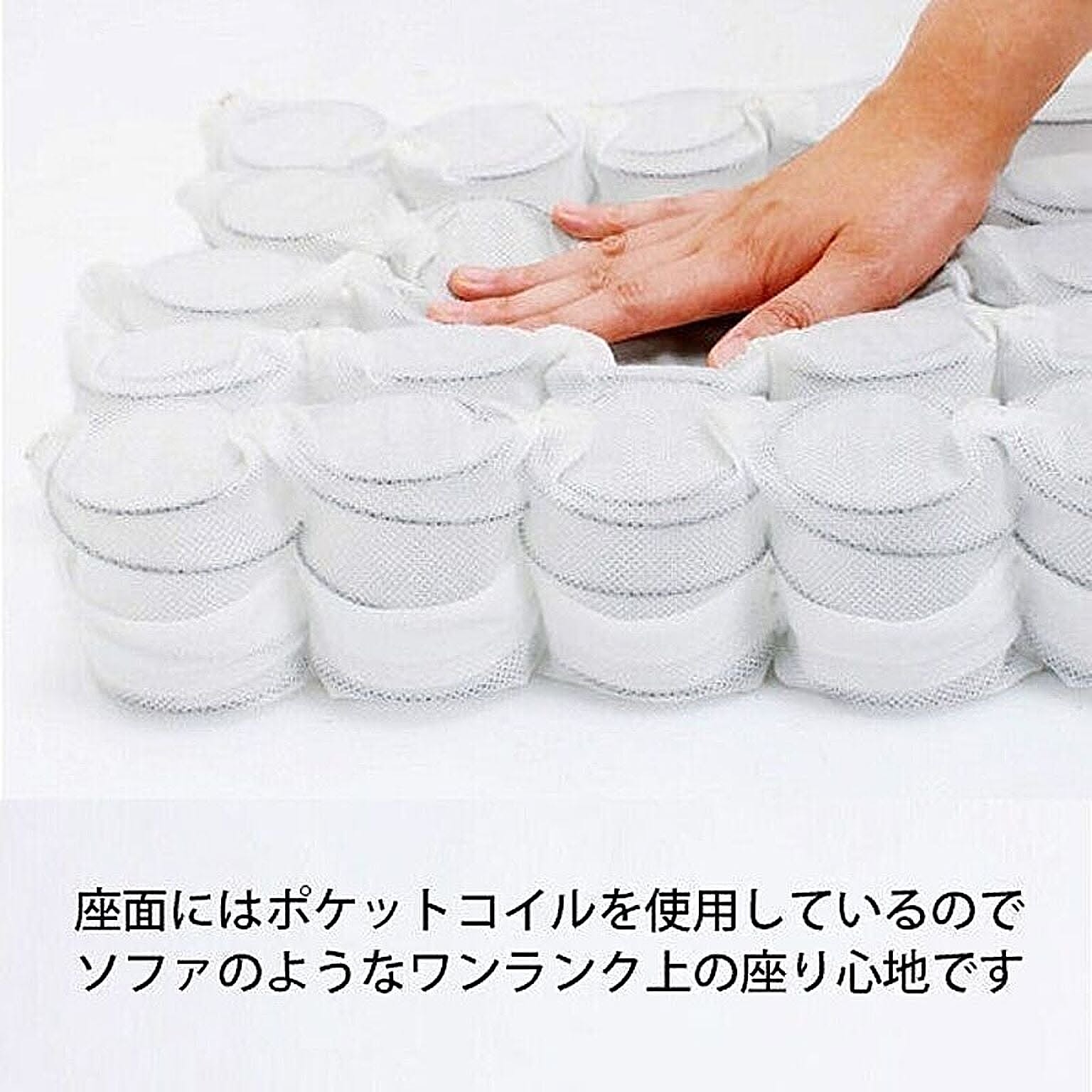 デスクチェア・ワークチェア