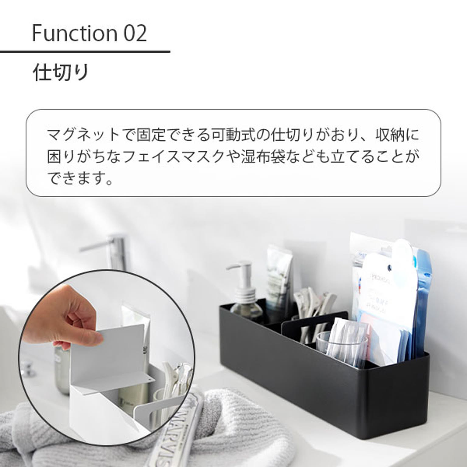 小物入れ