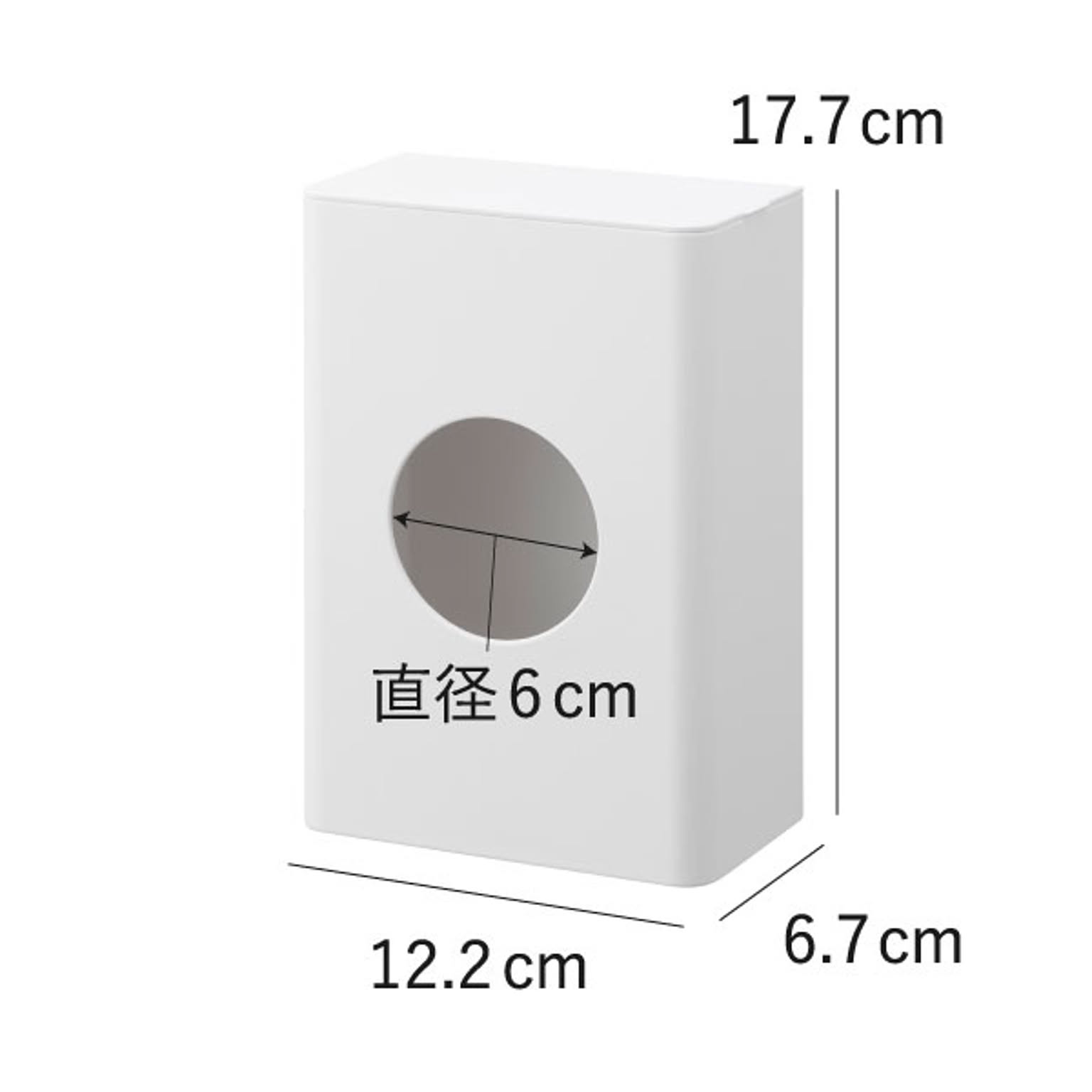 キッチンツール収納ホルダー