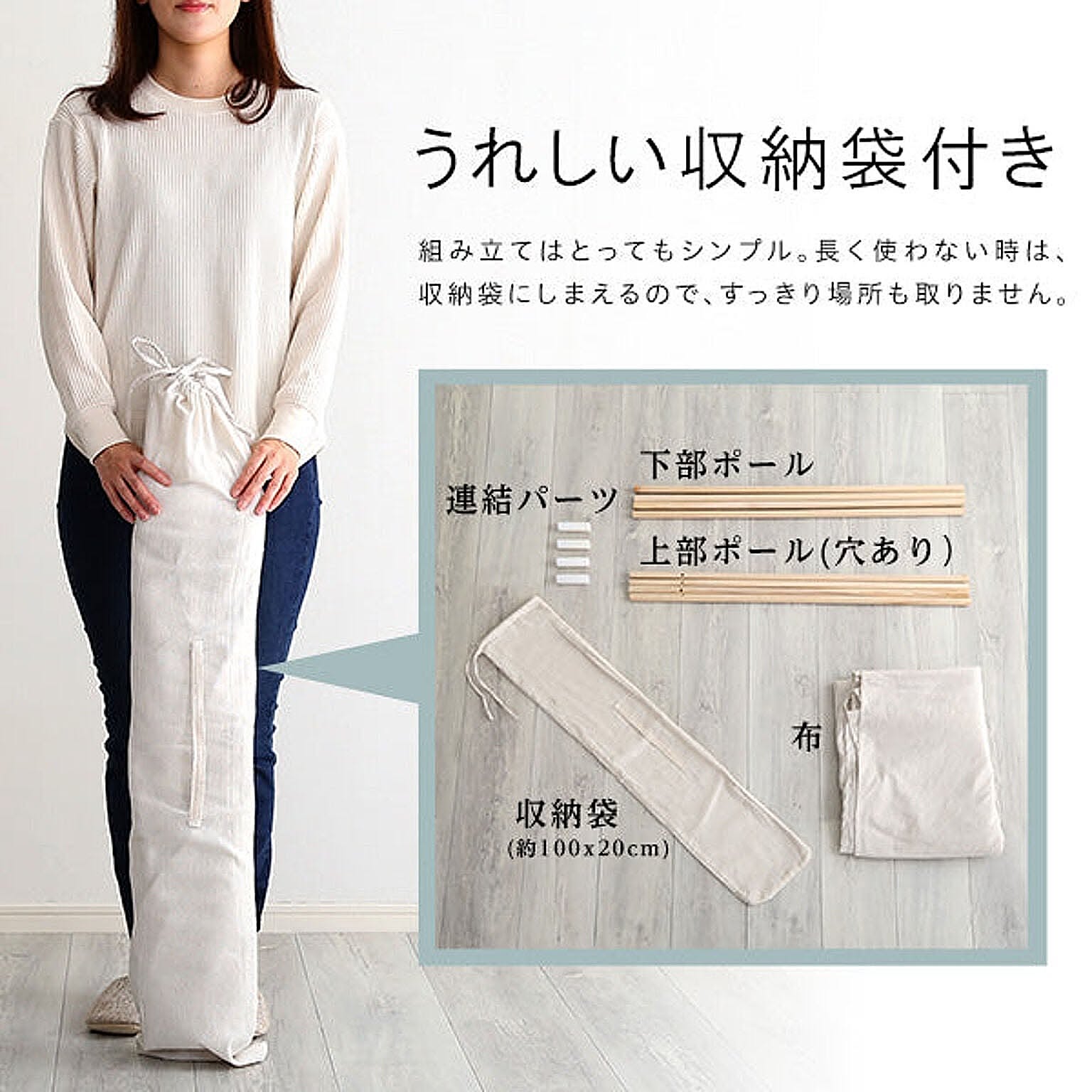 おもちゃ