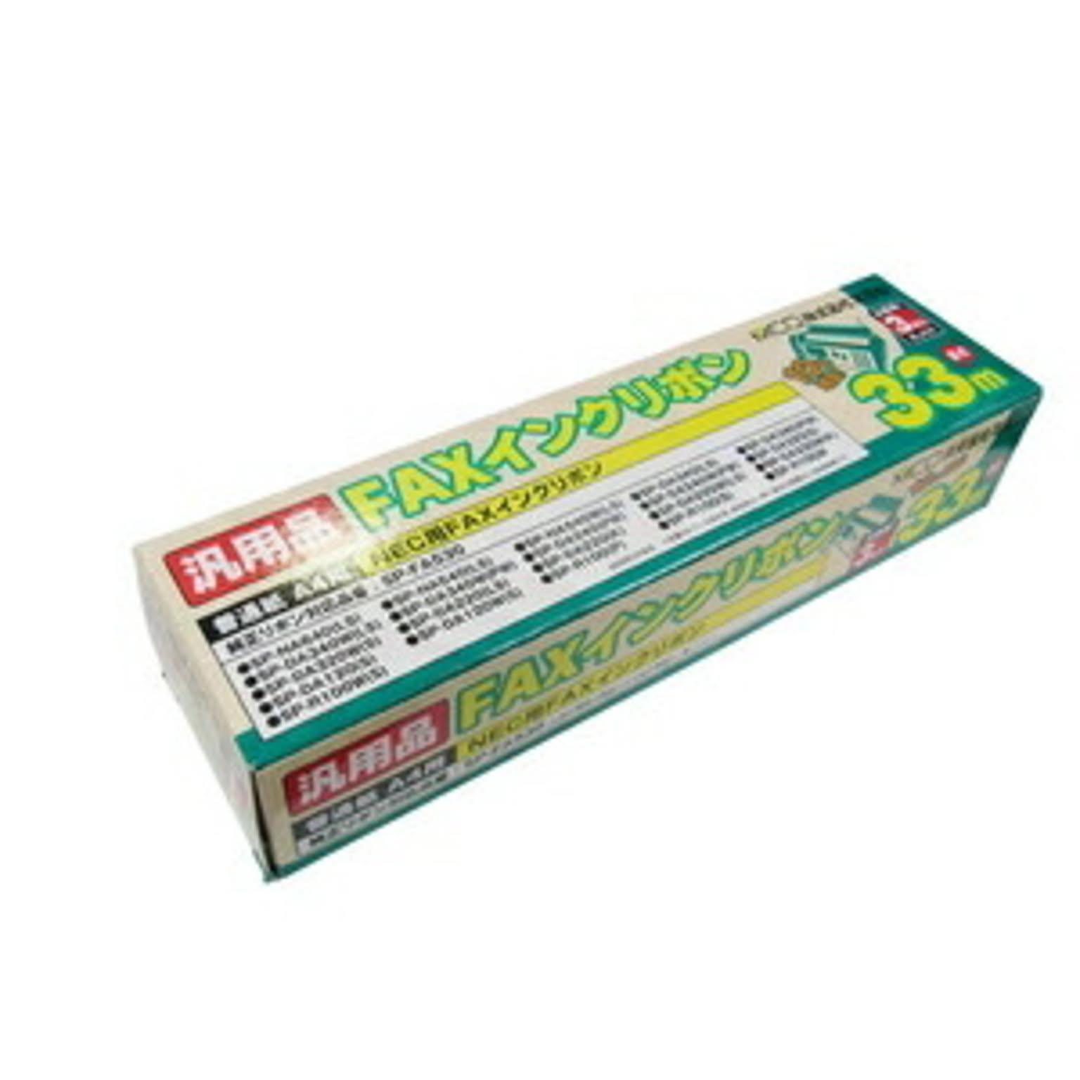 プリンタ