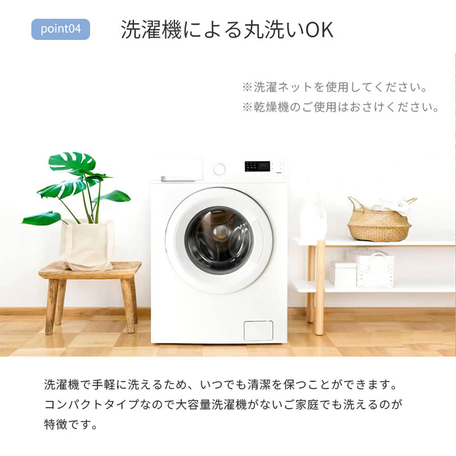 ボックスシーツ・ベッドシーツ