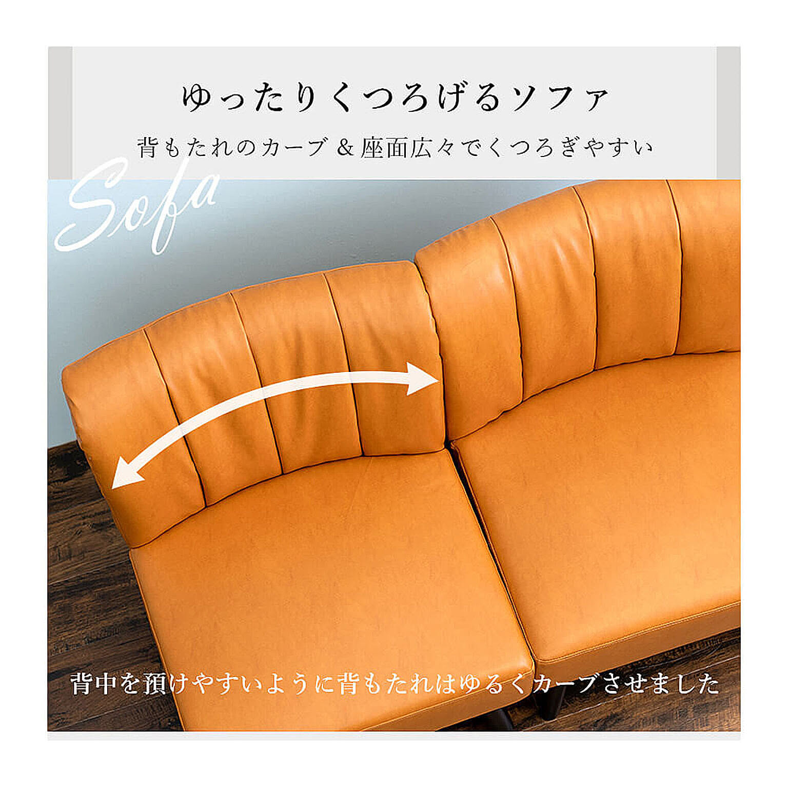ダイニングテーブルセット