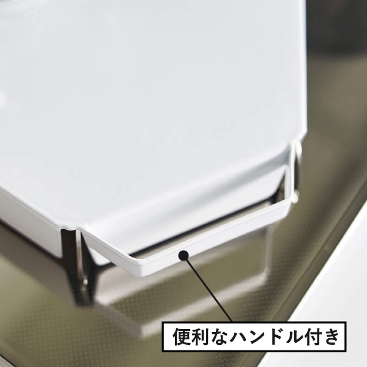 キッチンツール収納ホルダー