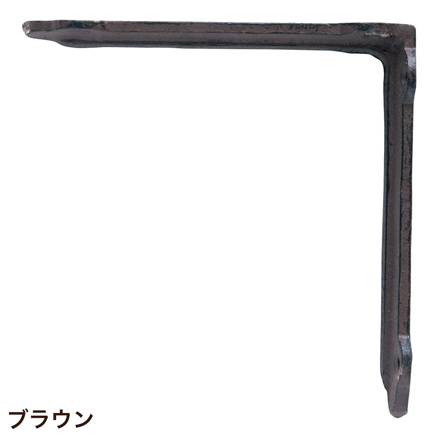 棚受・棚柱