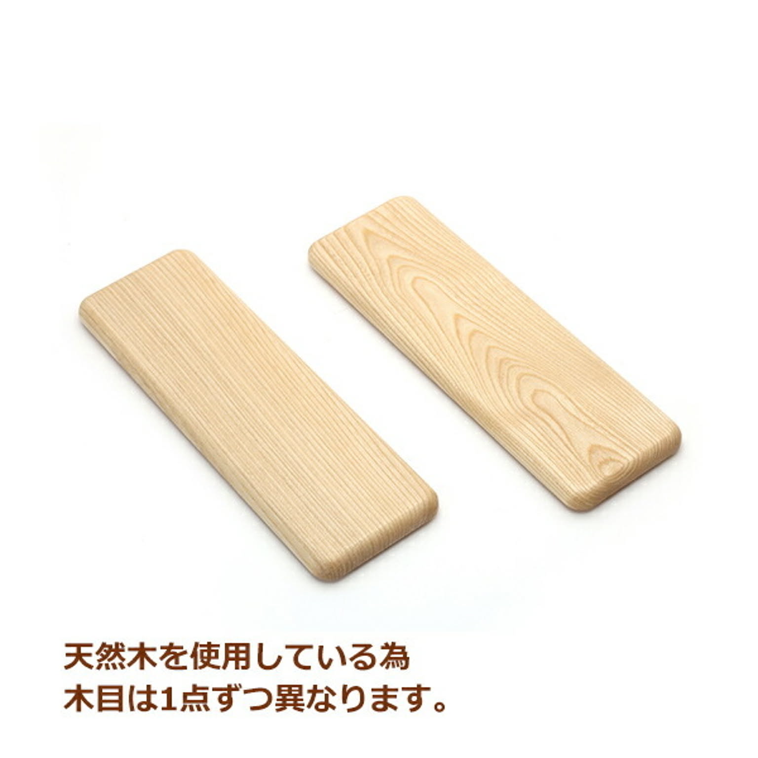 お弁当箱