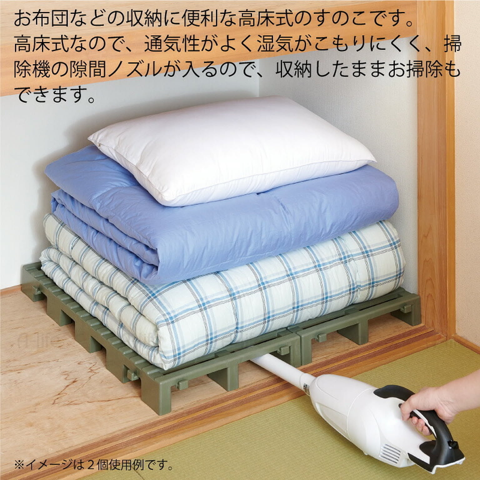 押入れ収納