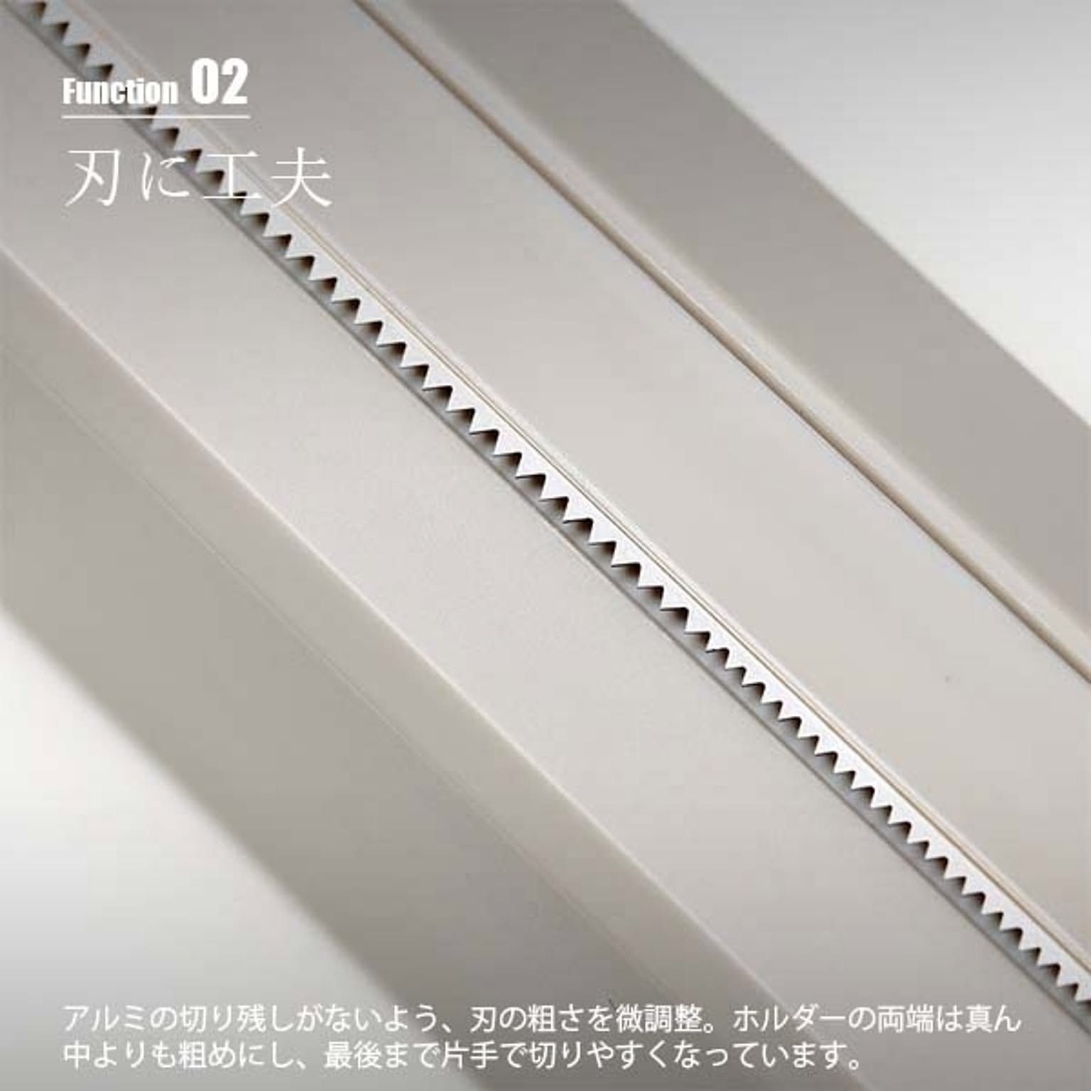 キッチンツール収納ホルダー