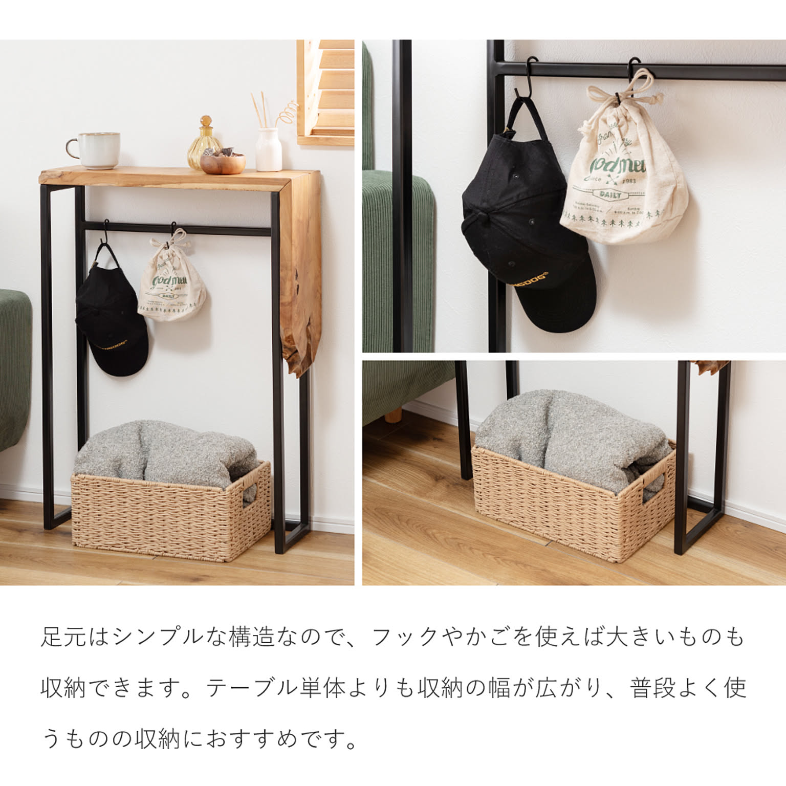 パソコンデスク・ワークデスク